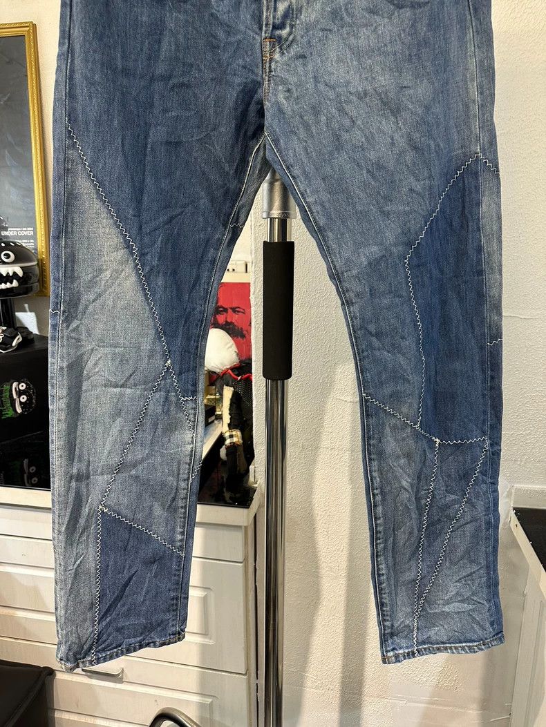 Yohji Yamamoto yohji yamamoto size 4 Deconstructing geometric slim jeans Size US 30 / EU 46 - 3 Thumbnail