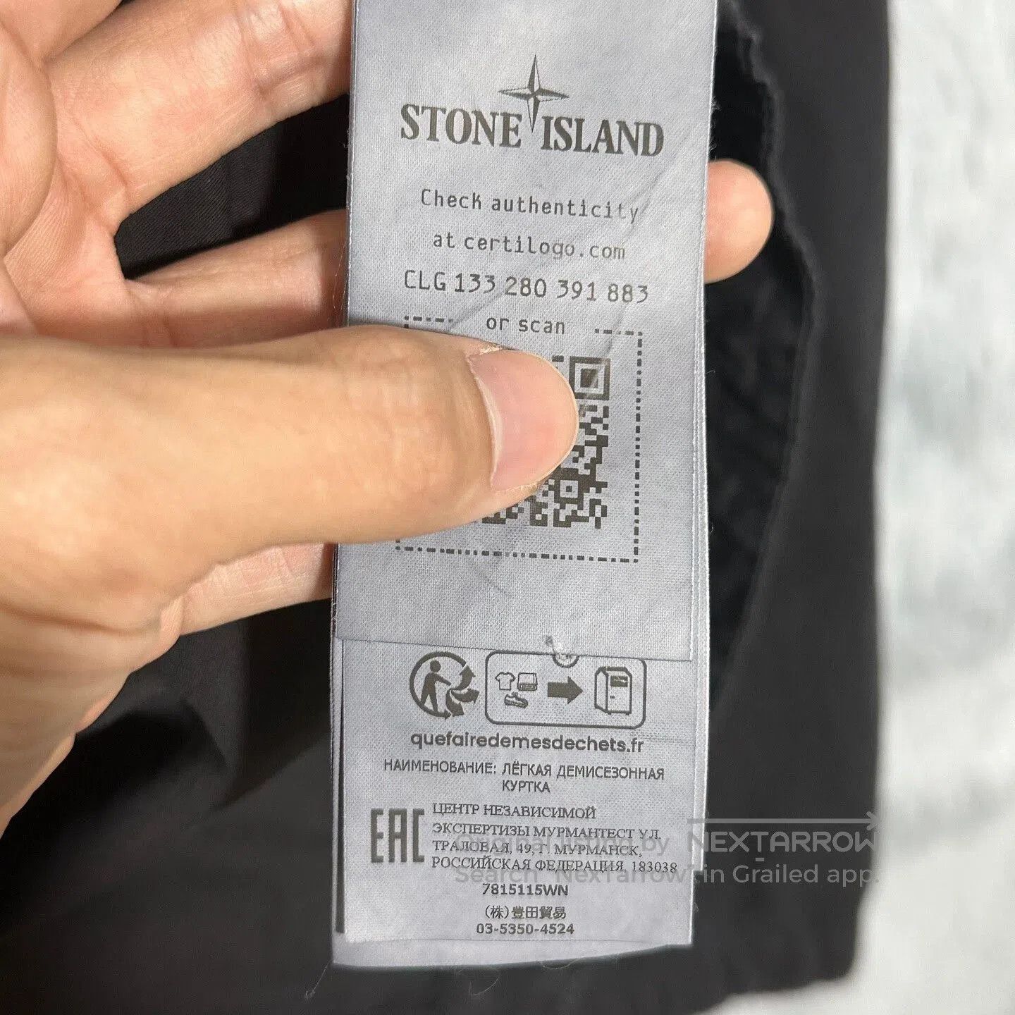 Stone Island stone island double pocket washed jacket. Size US M / EU 48-50 / 2 - 7 Thumbnail