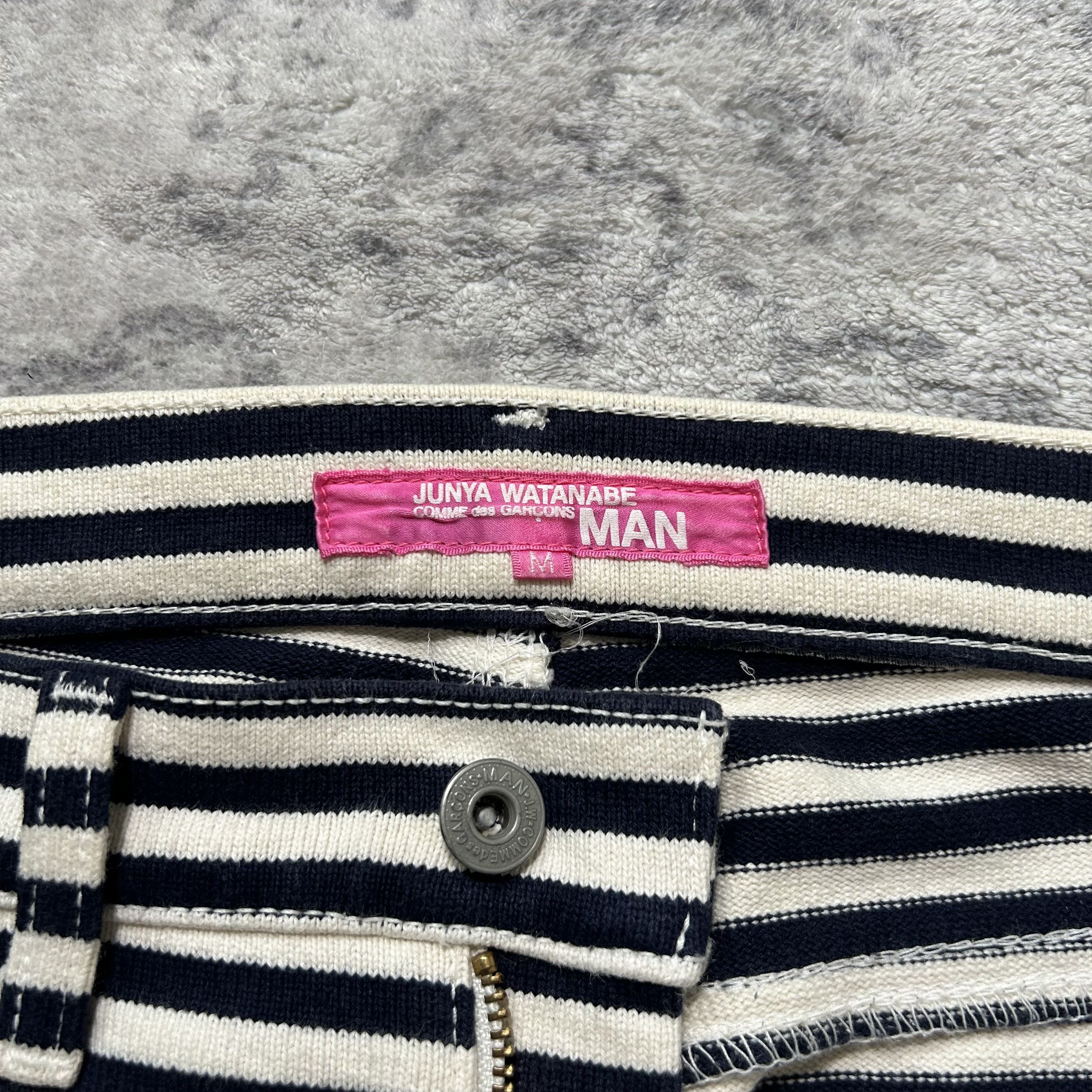Junya Watanabe Junya Watanabe Striped Pants Size US 32 / EU 48 - 5 Thumbnail