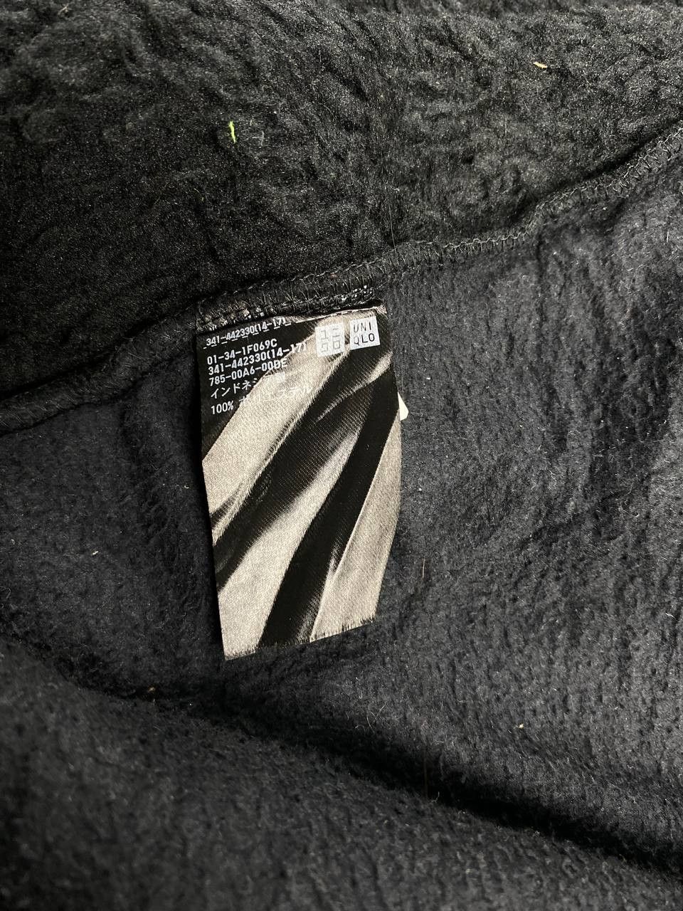 Japanese Brand uniqlo japanese brand fleece vest nice design Size US XL / EU 56 / 4 - 6 Thumbnail