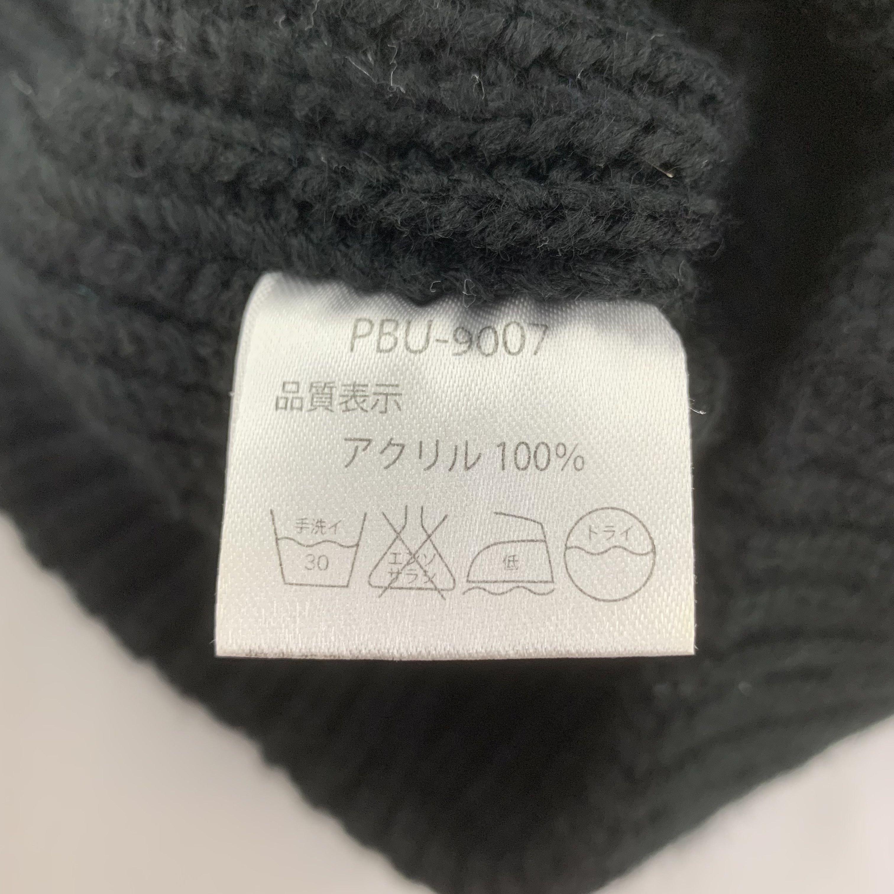 Playboy × Vintage Playboy Beanie Hat Snowcap Size ONE SIZE - 7 Thumbnail