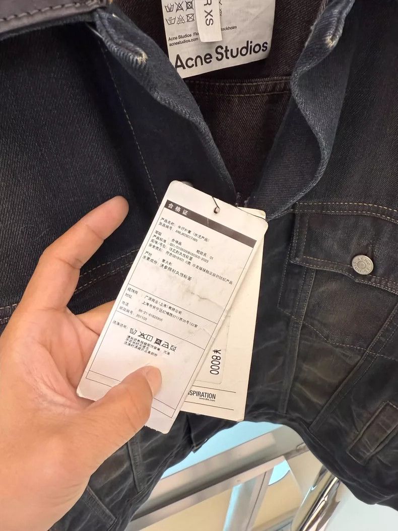Acne Studios acne studios Leather collar ripple denim jacket 2504-Nextar Size US XS / EU 42 / 0 - 3 Thumbnail