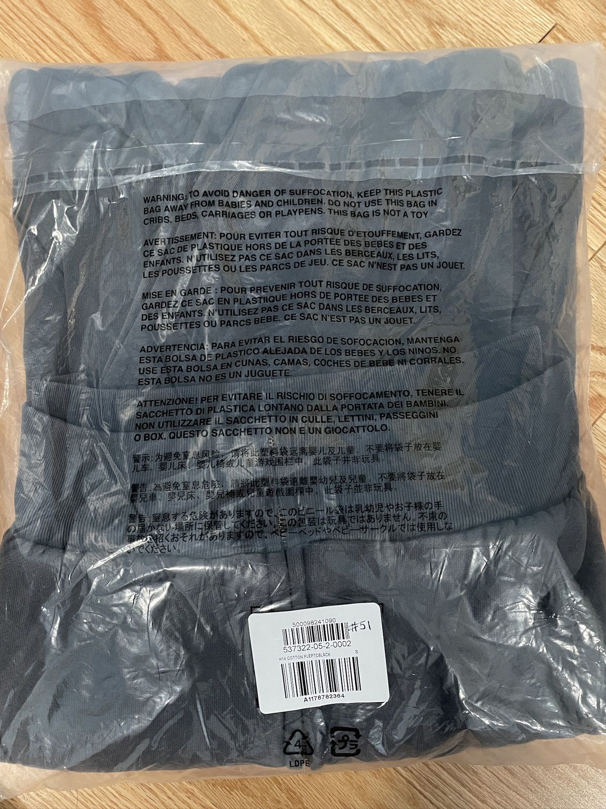 Balenciaga × Gap × Yeezy Yeezy Gap Zip Up Hoodie Poetic Black Small Size US S / EU 44-46 / 1 - 9 Thumbnail