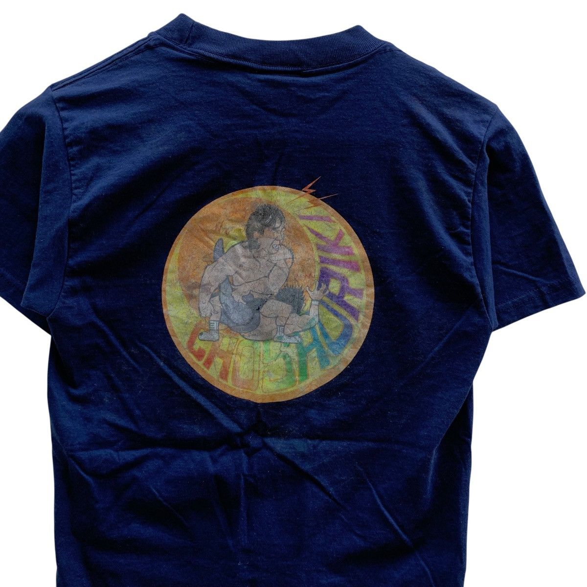 Vintage Vintage NJPW New Japan Pro-Wrestling Choshu Riki 12th Size US XS / EU 42 / 0 - 8 Thumbnail
