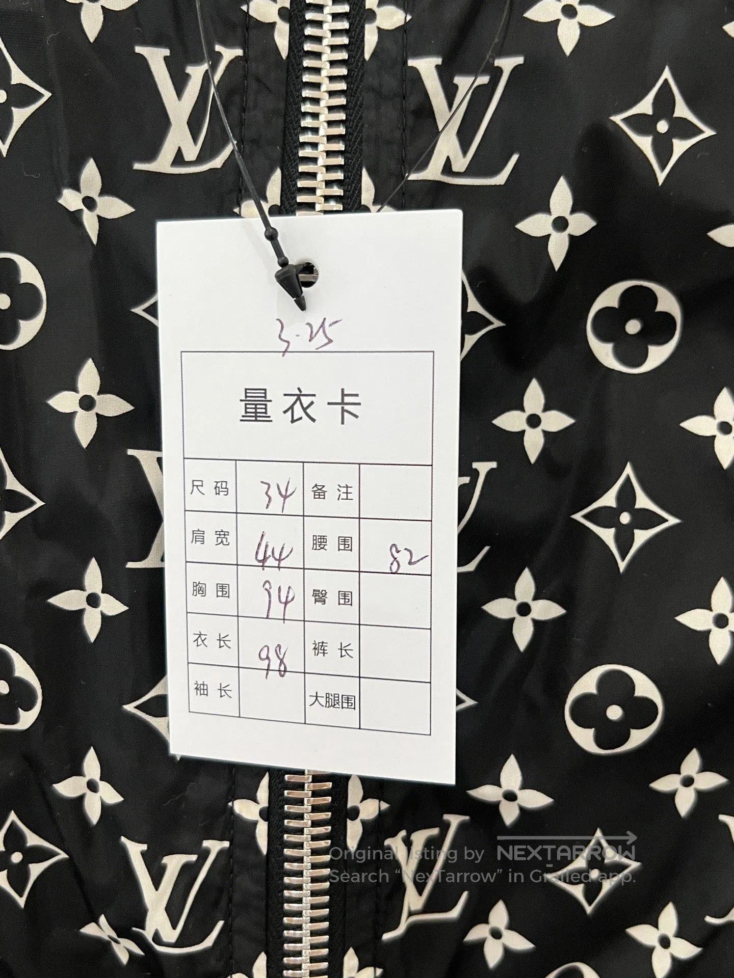 Louis Vuitton Louis Vuitton Black Monogram Cinched Waist Jacket. Size XXS / US 00 / IT 34 - 7 Thumbnail