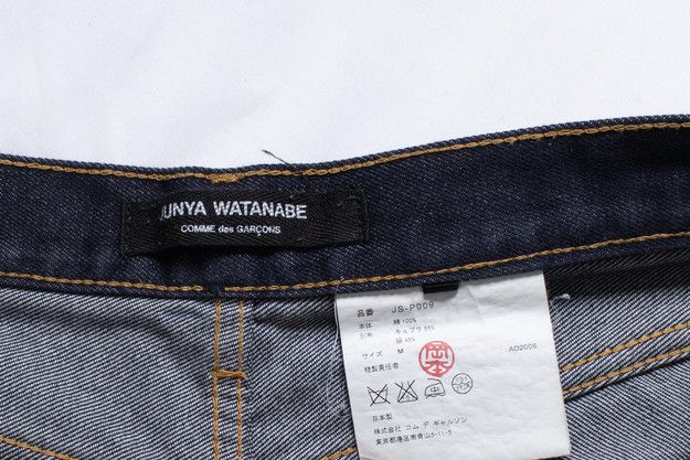 Junya Watanabe Junya Watanabe, folded ankle indigo dark jeans Size 27" / US 4 / IT 40 - 7 Thumbnail