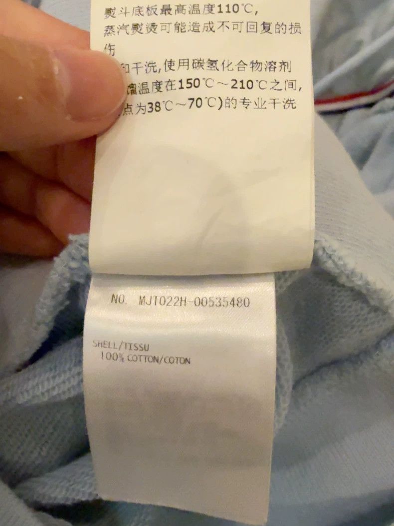 Thom Browne Thom Browne The Wei Yi smog is blue Size US S / EU 44-46 / 1 - 5 Thumbnail