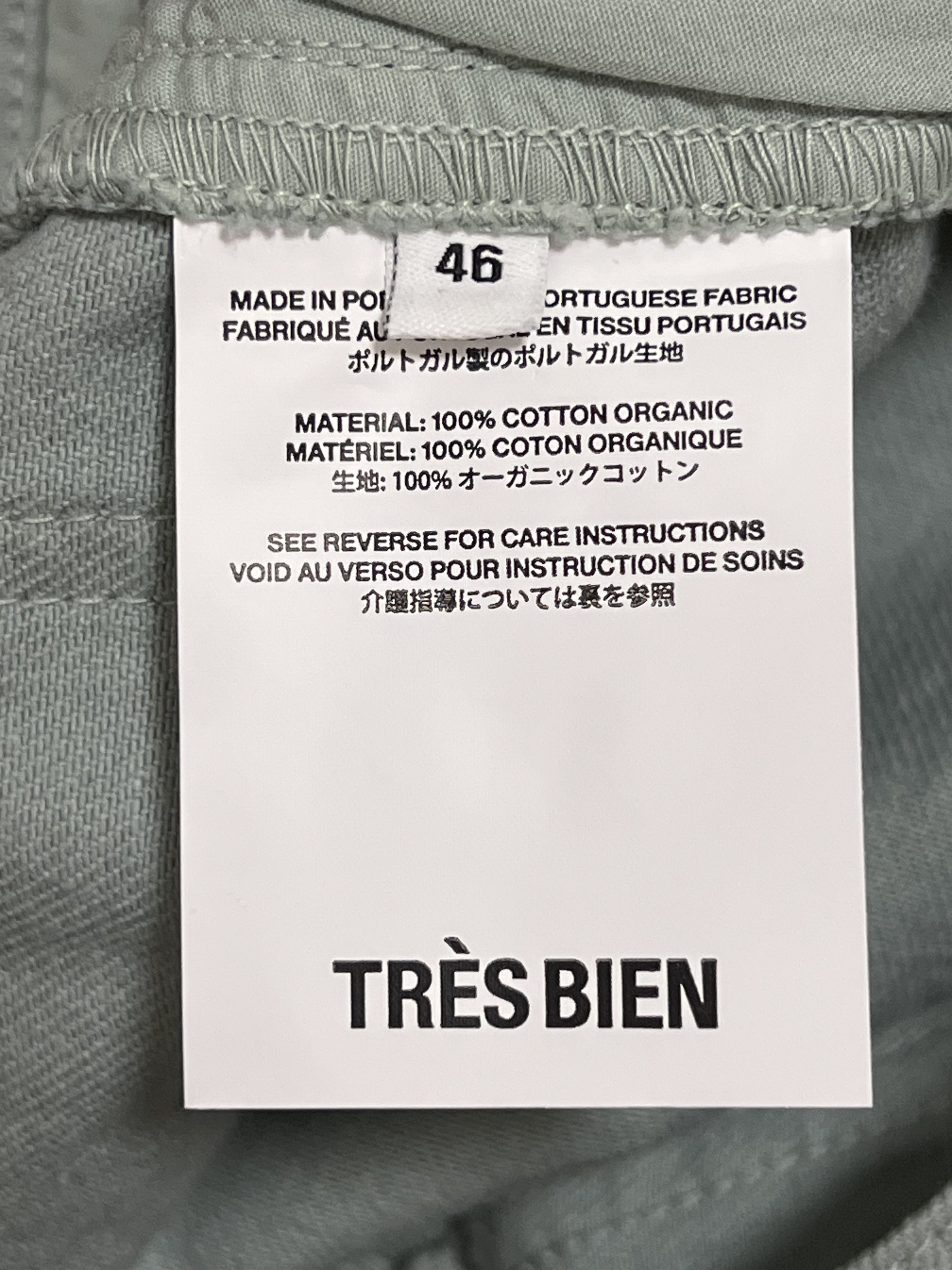 Tres Bien 💚 Très Bien Everywear Twisted 5 Pocket Work Pant Size US 30 / EU 46 - 18 Thumbnail