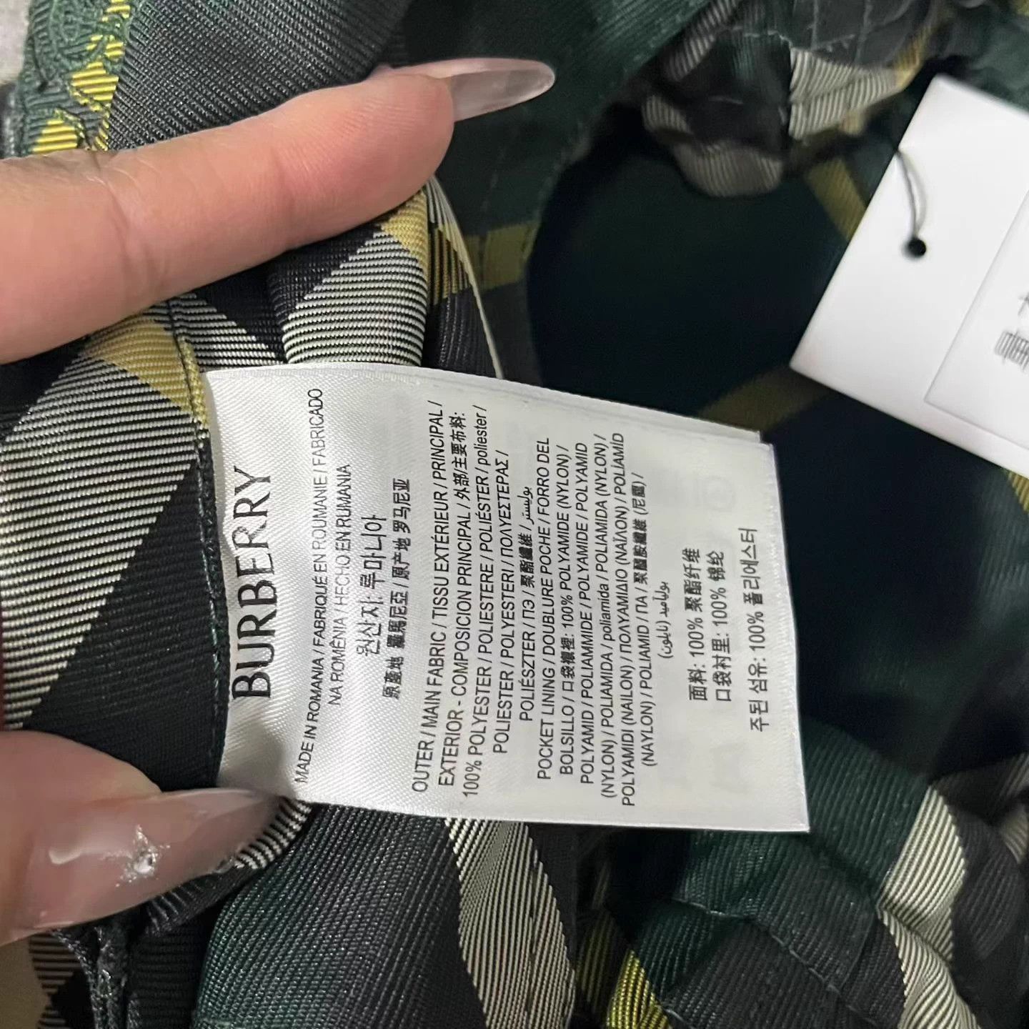 Burberry Burberry Ivy Green Color Block Plaid Straight Chinos M Size US 32 / EU 48 - 4 Thumbnail