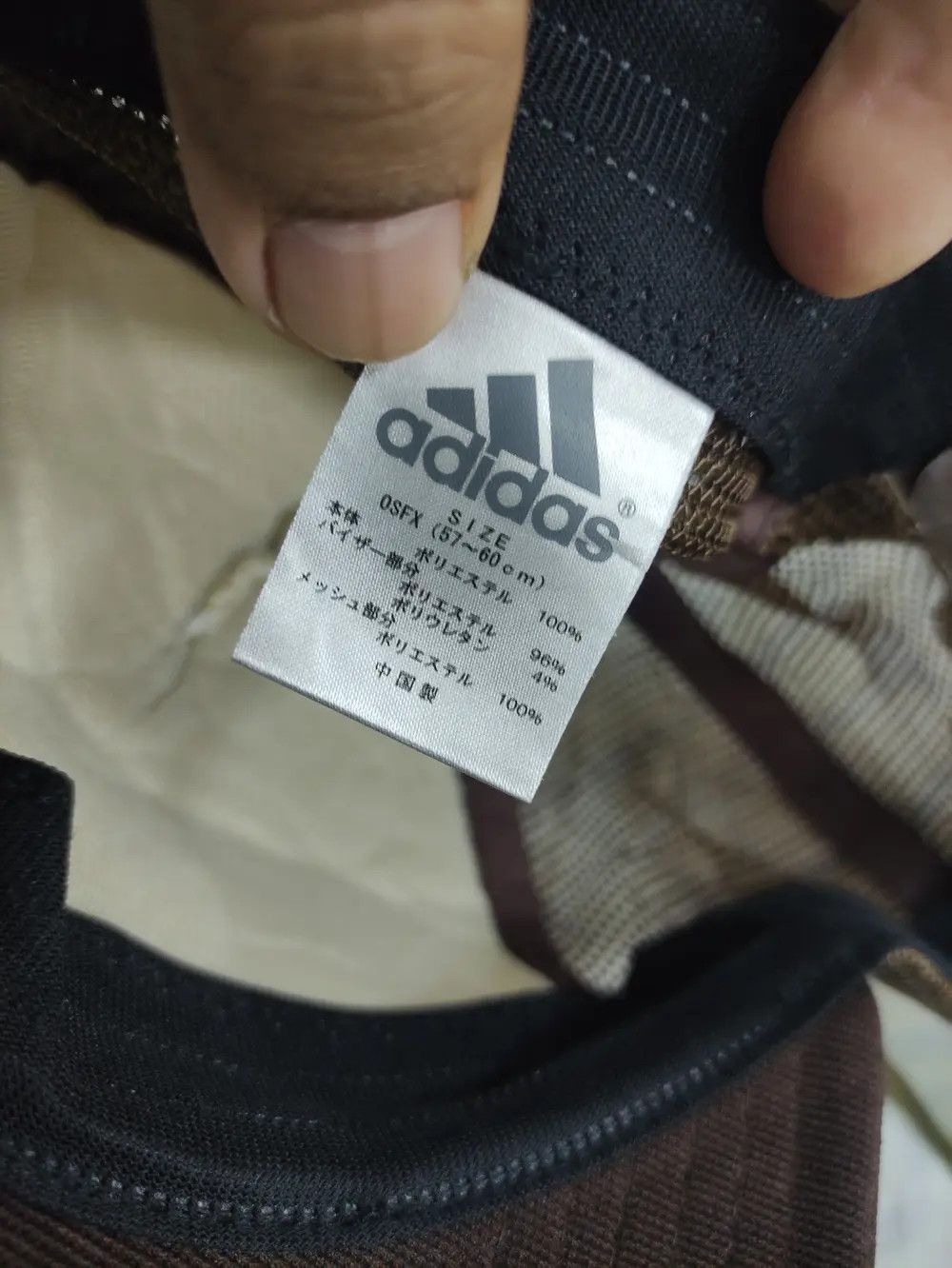 Adidas × Vintage ADIDAS BIGLOGO VINTAGE TRUCKER CAP Size ONE SIZE - 10 Thumbnail