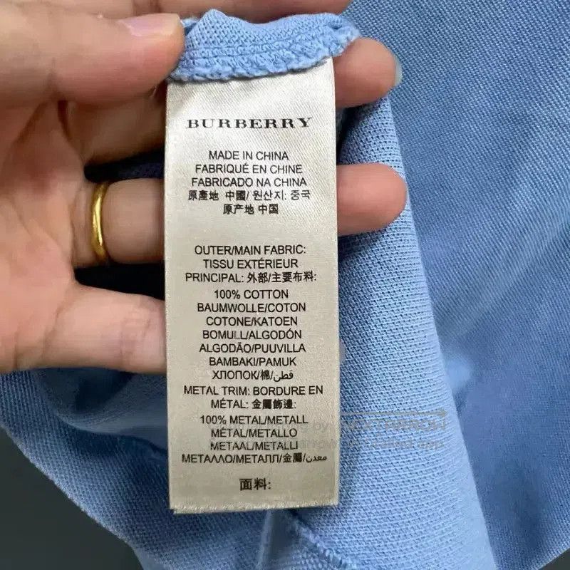 Burberry Burberry Summer Blue Cotton Short Sleeve T-Shirt. Size US XL / EU 56 / 4 - 3 Thumbnail
