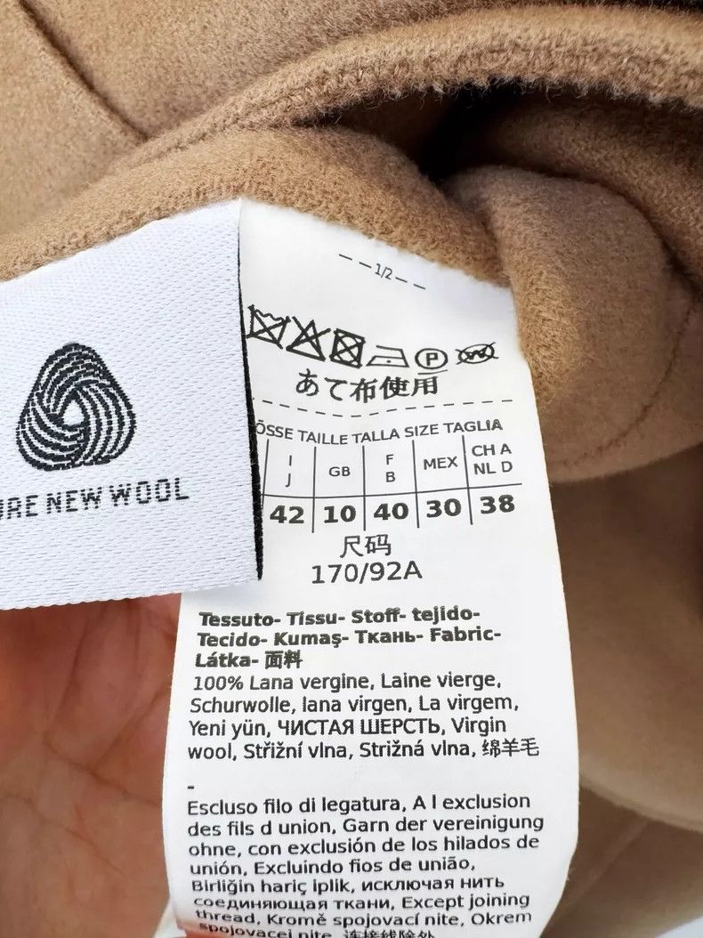 Max Mara Max Mara Brown wool coat Size L / US 10 / IT 46 - 4 Thumbnail
