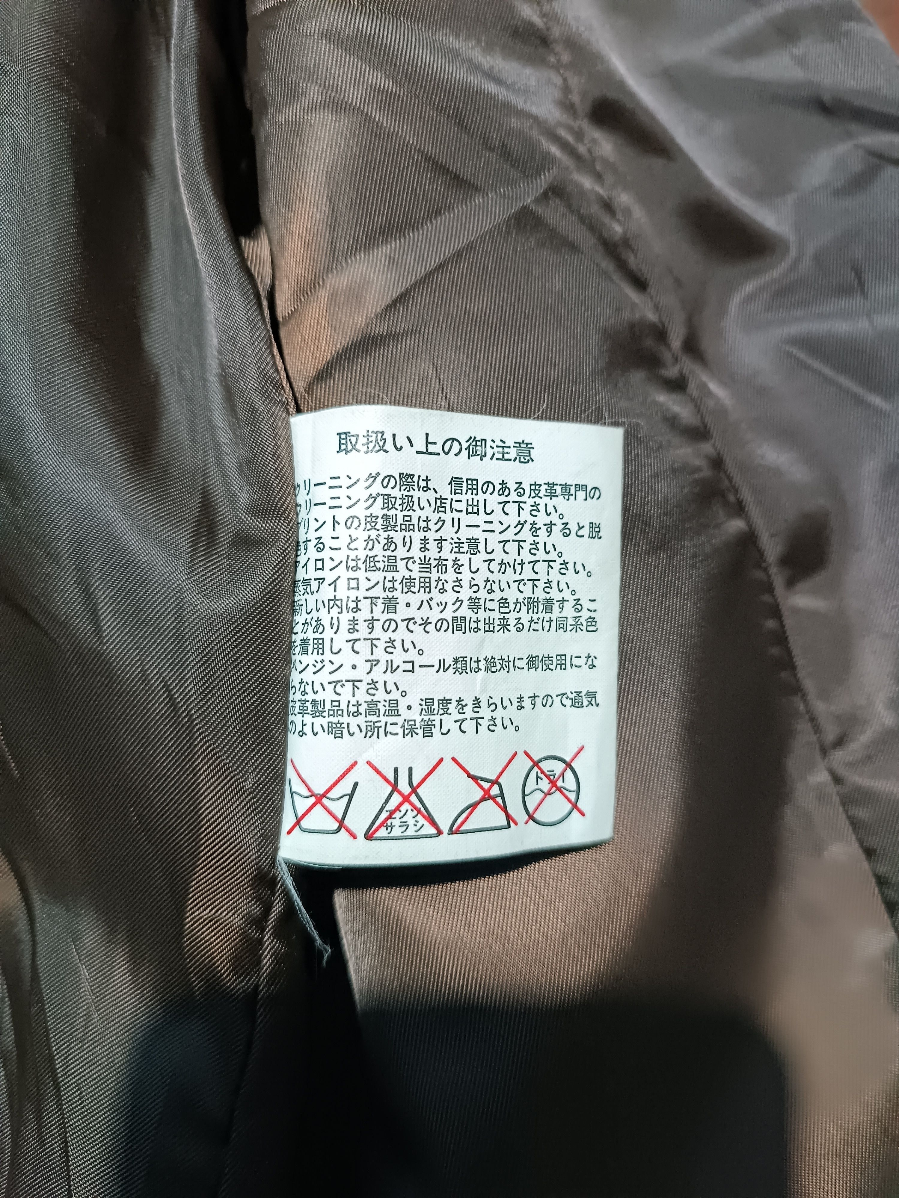 Japanese Brand Vintage Leather Jacket Boxy Coat Size US M / EU 48-50 / 2 - 7 Thumbnail
