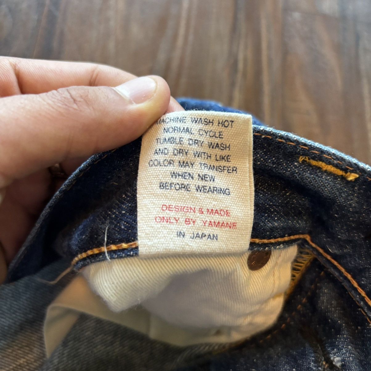 Evisu Vintage Loose Fit Evisu Denim Size US 31 - 8 Thumbnail