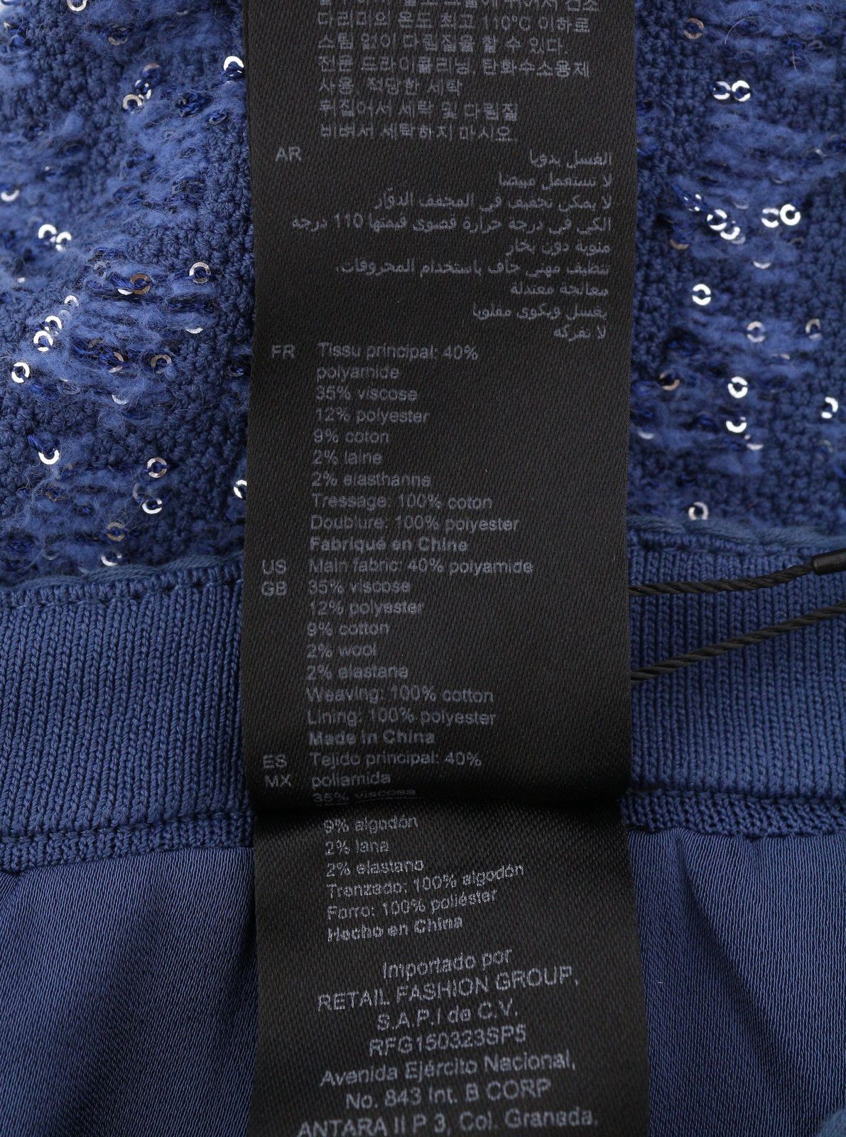 Sandro PALMIRA 36 S Blue Tweed Metallic Shiny Straight Fit 88505 Size 25" / US 0 / IT 36 - 9 Thumbnail