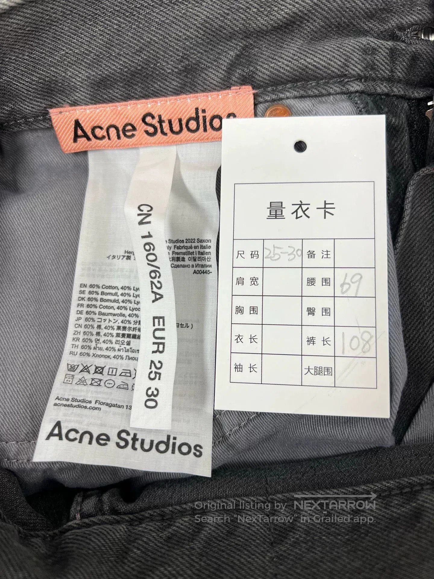 Acne Studios Acne Studios 2024 FW Painted Wide. Size US 30 / EU 46 - 5 Thumbnail