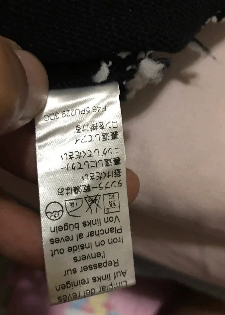 Kenzo KENZO woollen sweater Size US XS / EU 42 / 0 - 4 Thumbnail