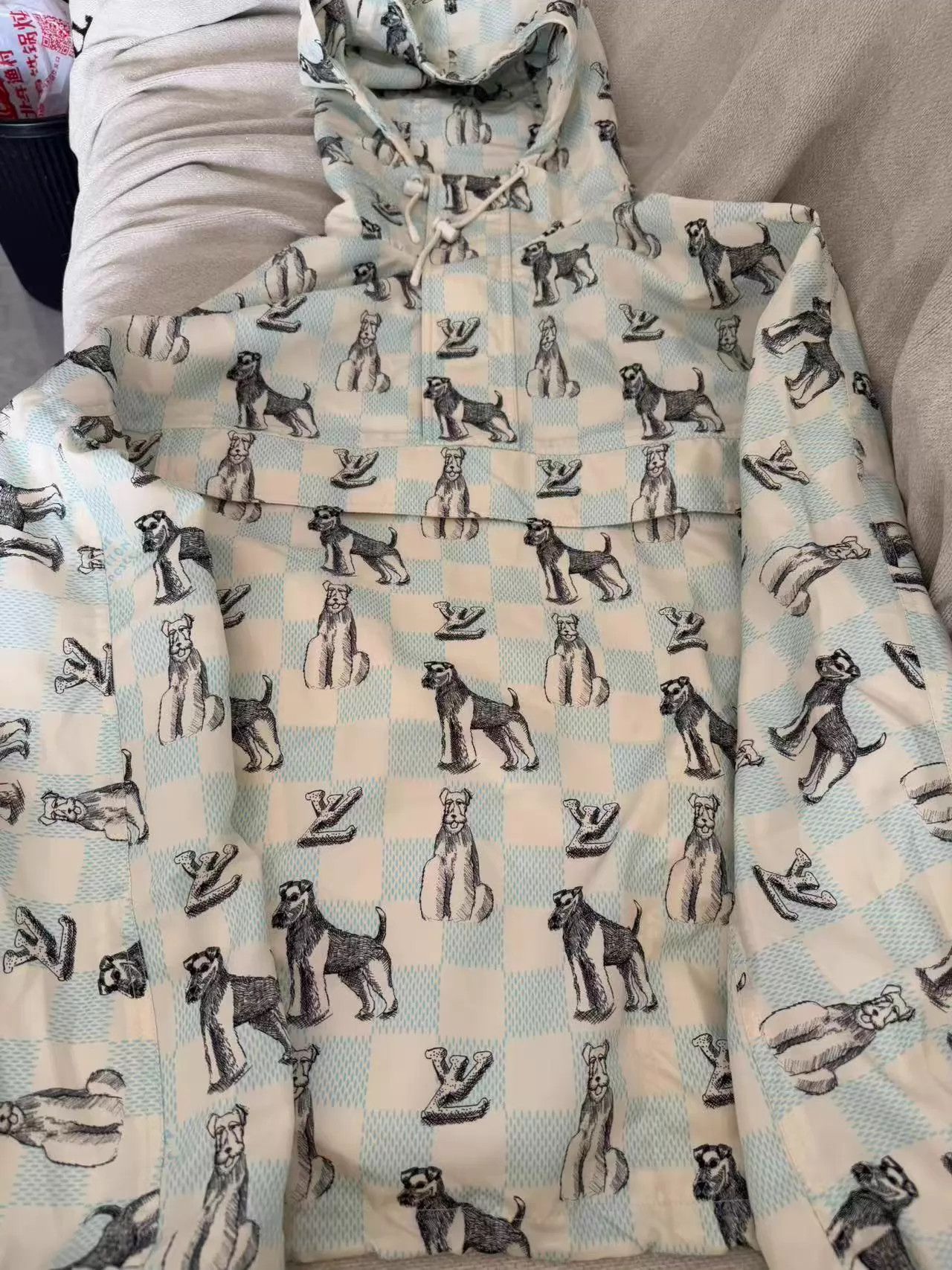 Louis Vuitton LV x Tyler Half-Zip Dog Jacket New 50 Size US M / EU 48-50 / 2 - 2 Thumbnail