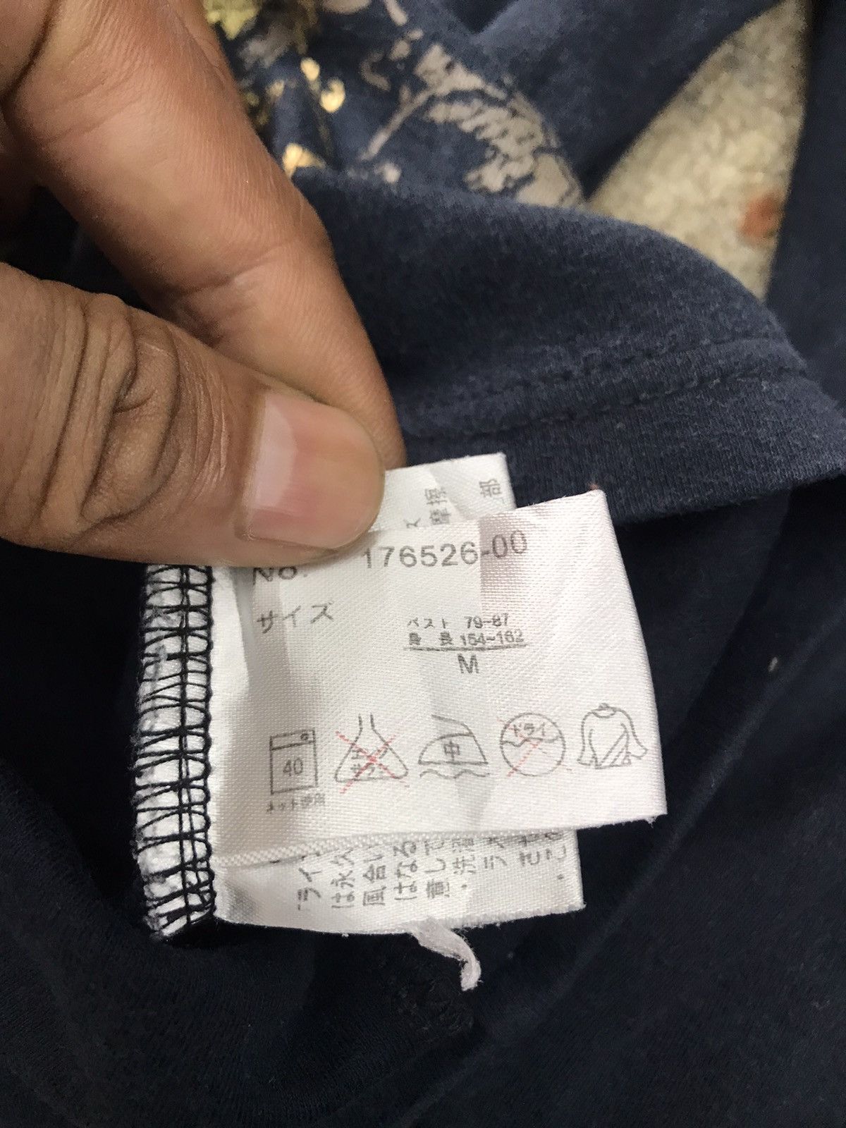 Japanese Brand Japanese brand Plymtone Size US M / EU 48-50 / 2 - 5 Thumbnail