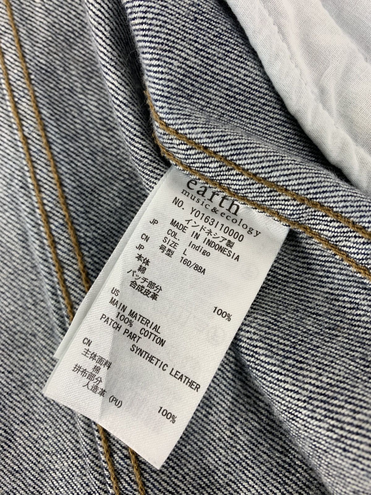 Japanese Brand Earth Music Indigo Denim Jacket Double Pocket Western Size L / US 10 / IT 46 - 10 Thumbnail