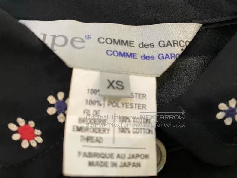 Comme des Garcons Comme Des Garcons shirt Size XS / US 0-2 / IT 36-38 - 8 Thumbnail