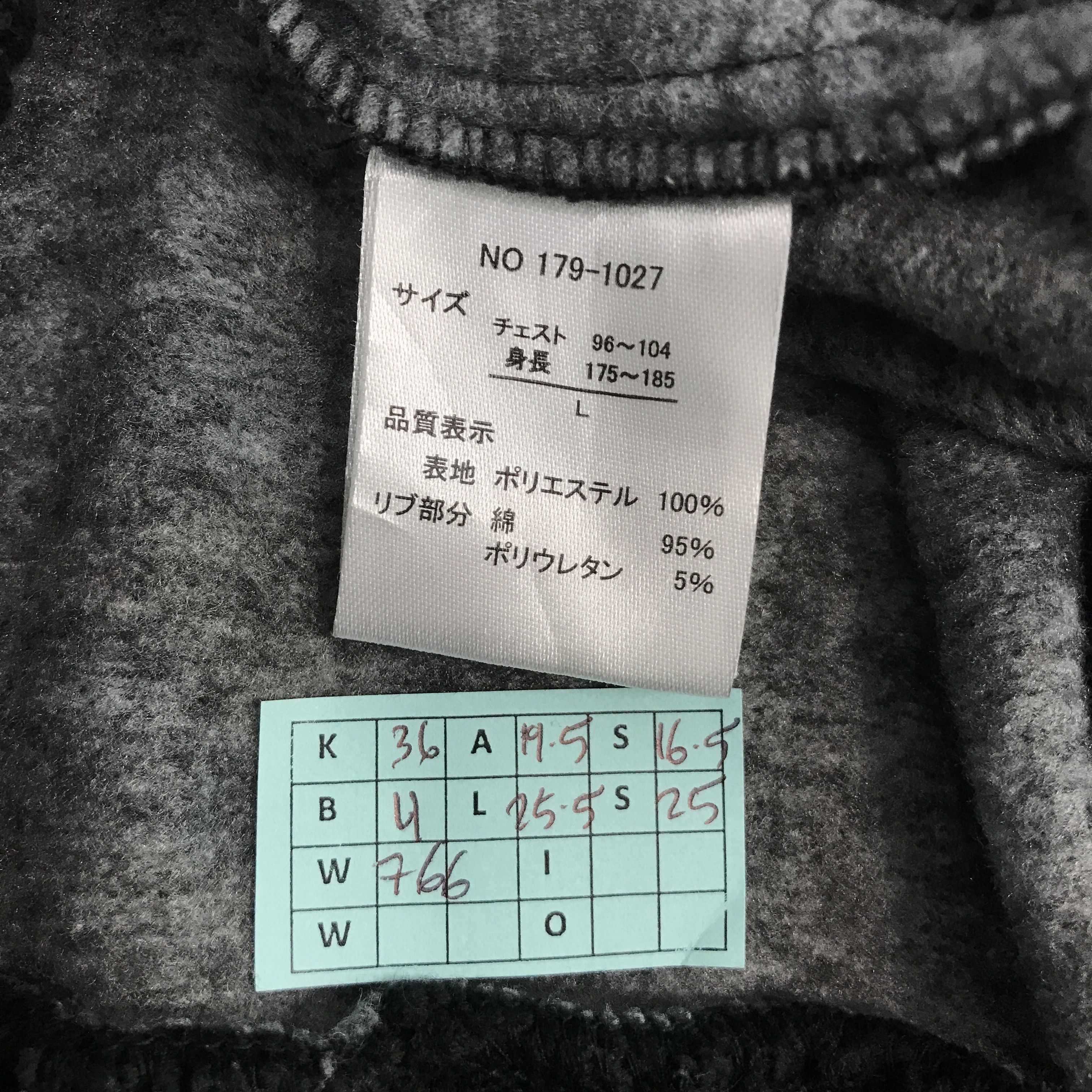 In The Attic × Japanese Brand IN THE ATTIC CAMO DESIGN HOODIE JACKET Size US L / EU 52-54 / 3 - 12 Thumbnail