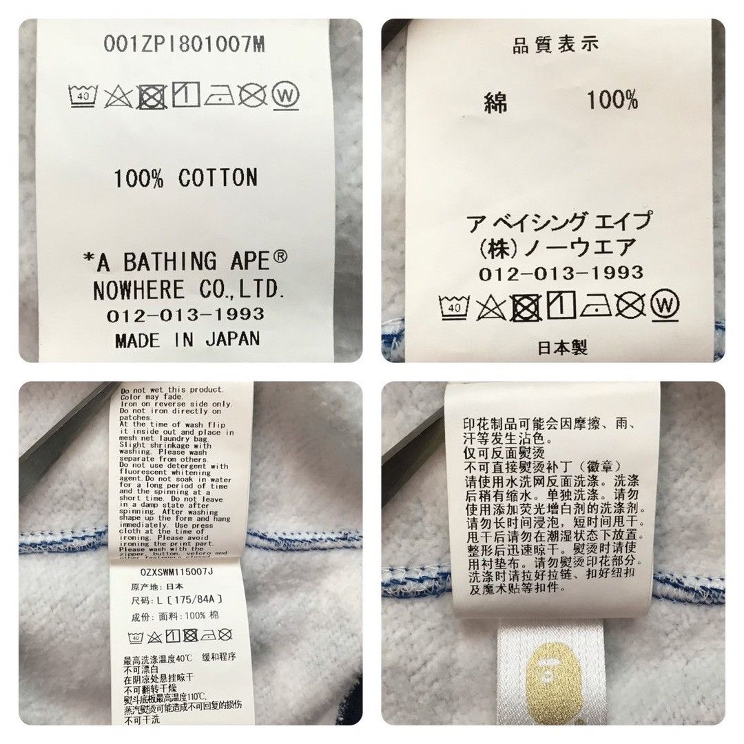Bape BAPE GRAFFITI CHECK Shark Full Zip Hoodie a bathing ape Size US L / EU 52-54 / 3 - 9 Thumbnail