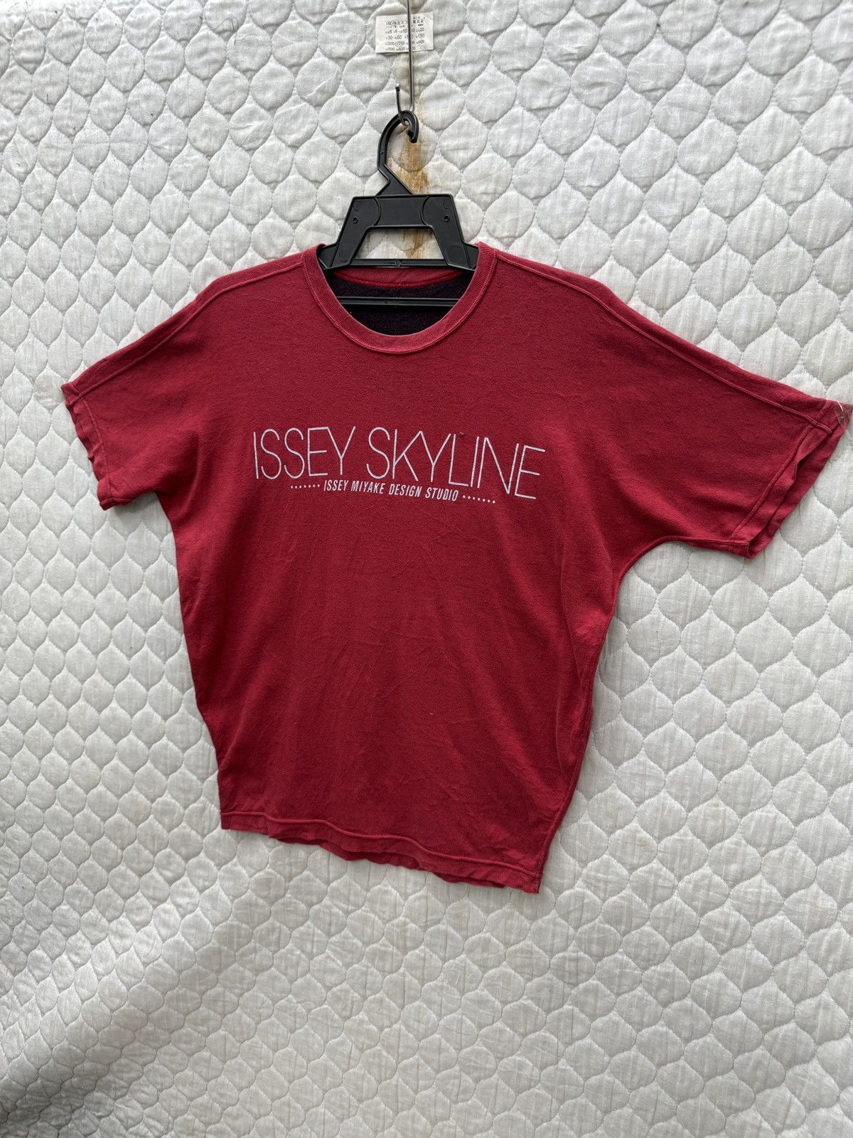 Issey Miyake 🔥🔥🔥ARCHIVE VTG ISSEY MIYAKE SKYLINE REVERSIBLE T SHIRTS Size US M / EU 48-50 / 2 - 5 Thumbnail
