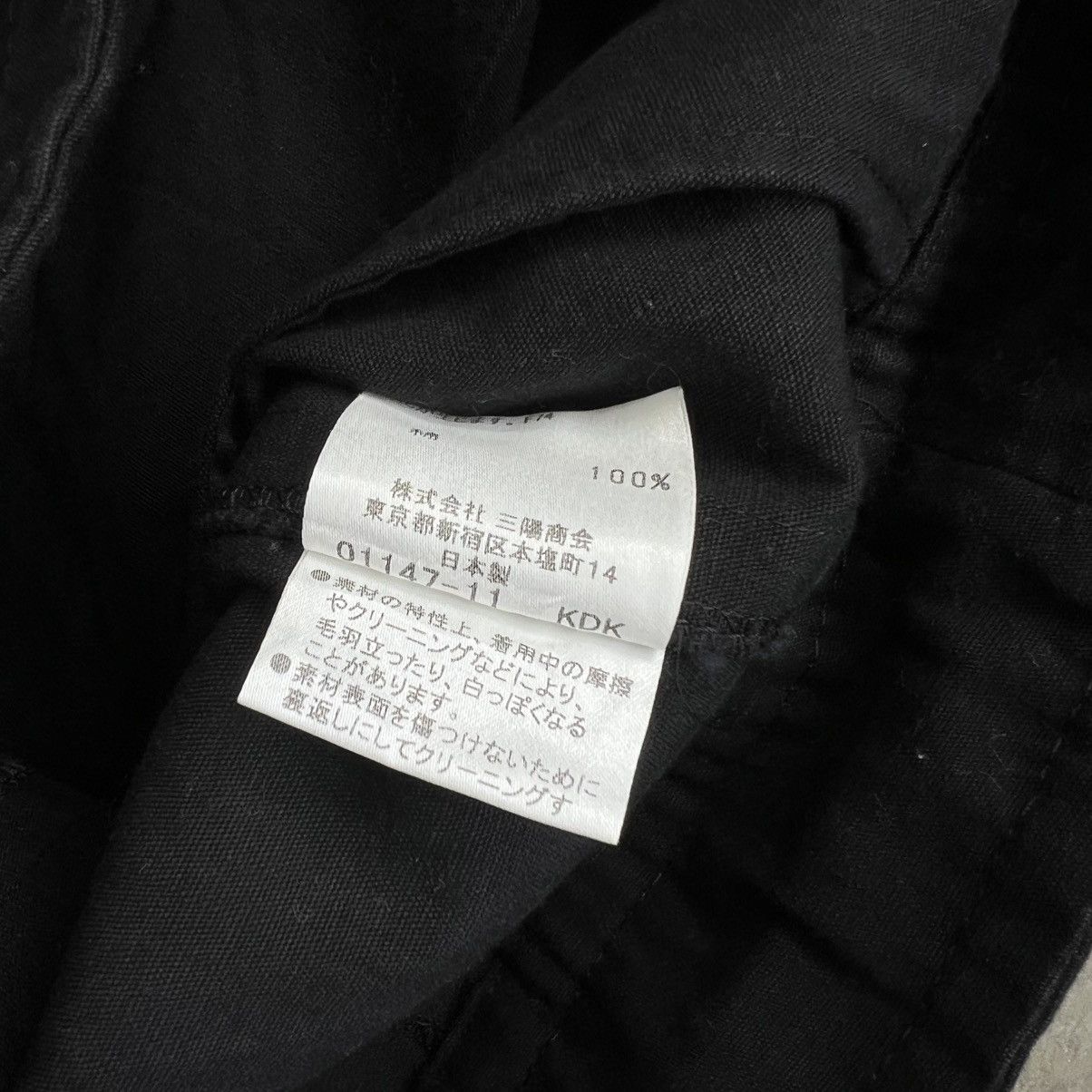 Burberry Burberry Blue Label Bomber Jacket Size S / US 4 / IT 40 - 9 Thumbnail
