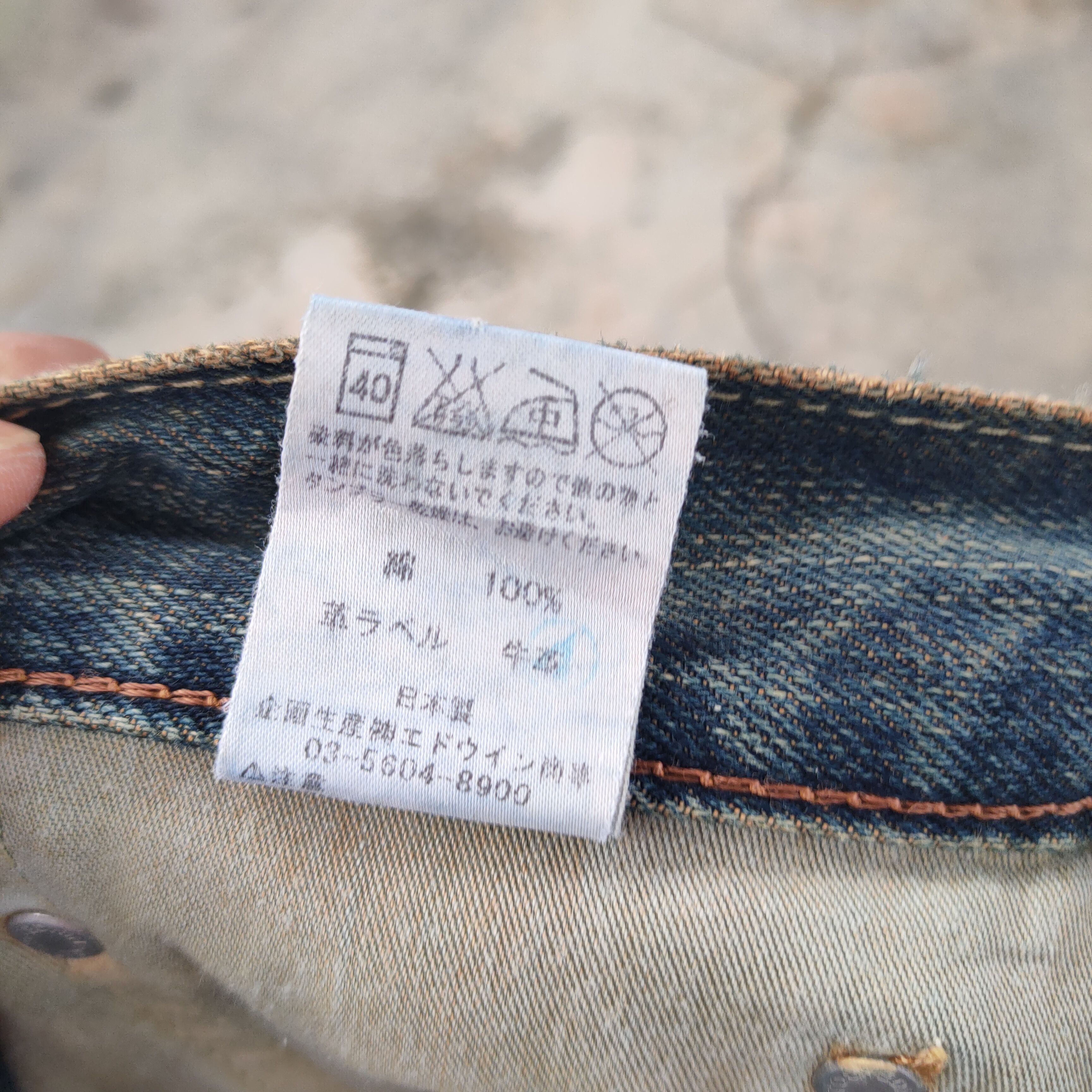 Edwin W34 VINTAGE EDWIN RUSTY DISTRESSED FADED JEANS PANTS Size US 34 / EU 50 - 12 Thumbnail
