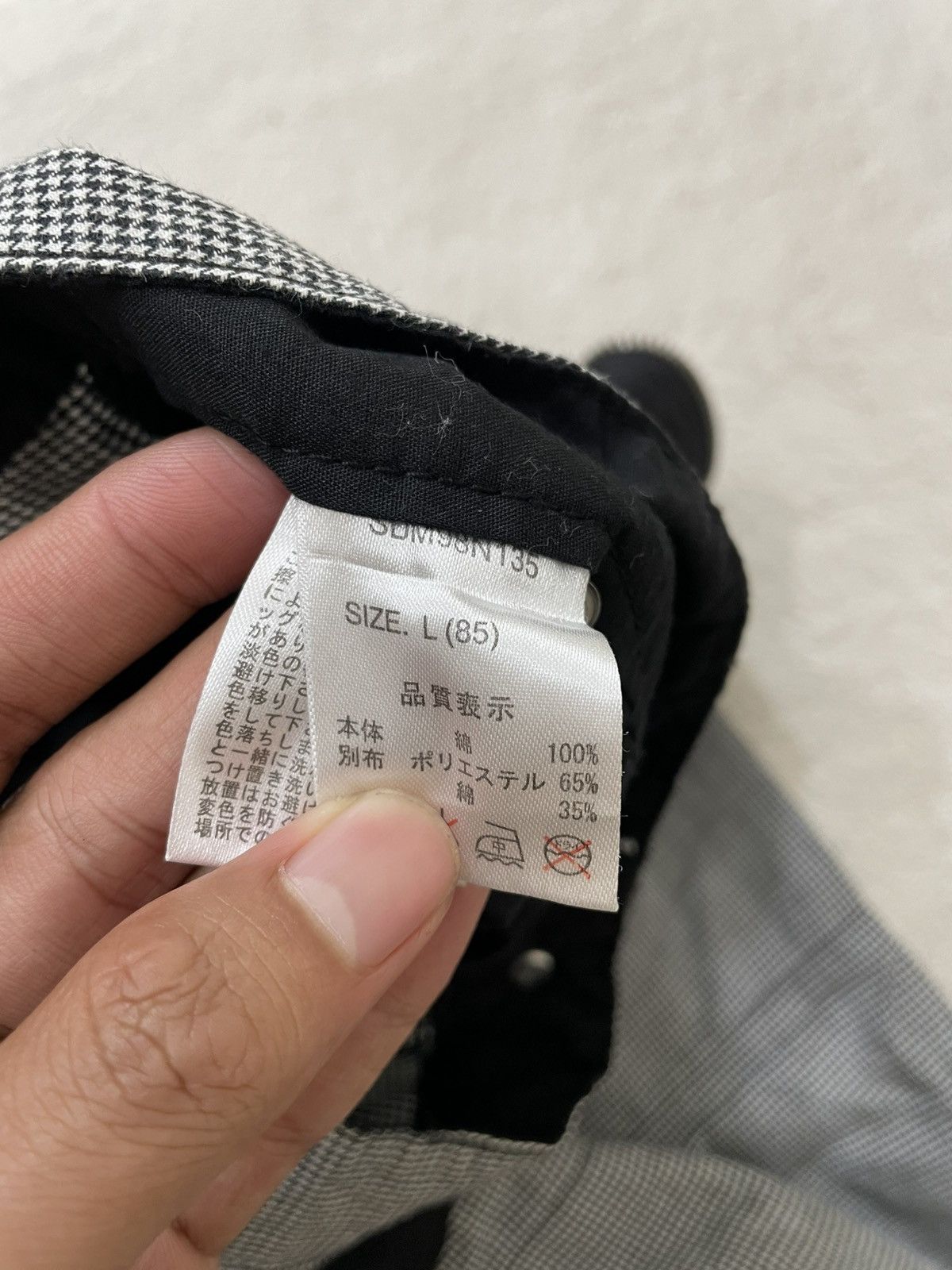 semanticdesign Semantic Archive Technical Plaid Pants with Padded Hem Y2K Size US 31 - 6 Thumbnail