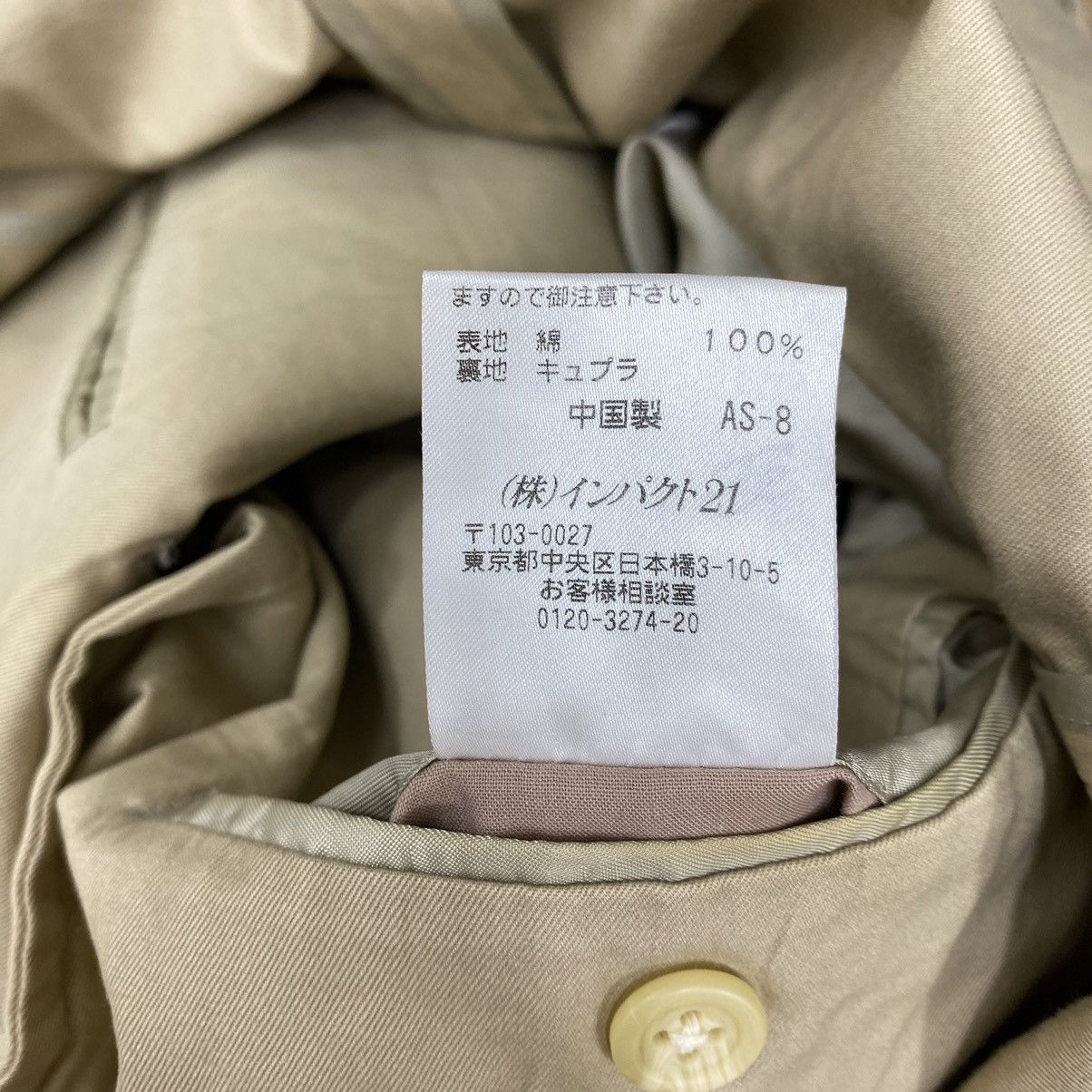 Polo Ralph Lauren Vintage POLO RALPH LAUREN Cream Blazer Coat Jacket Size US M / EU 48-50 / 2 - 6 Thumbnail