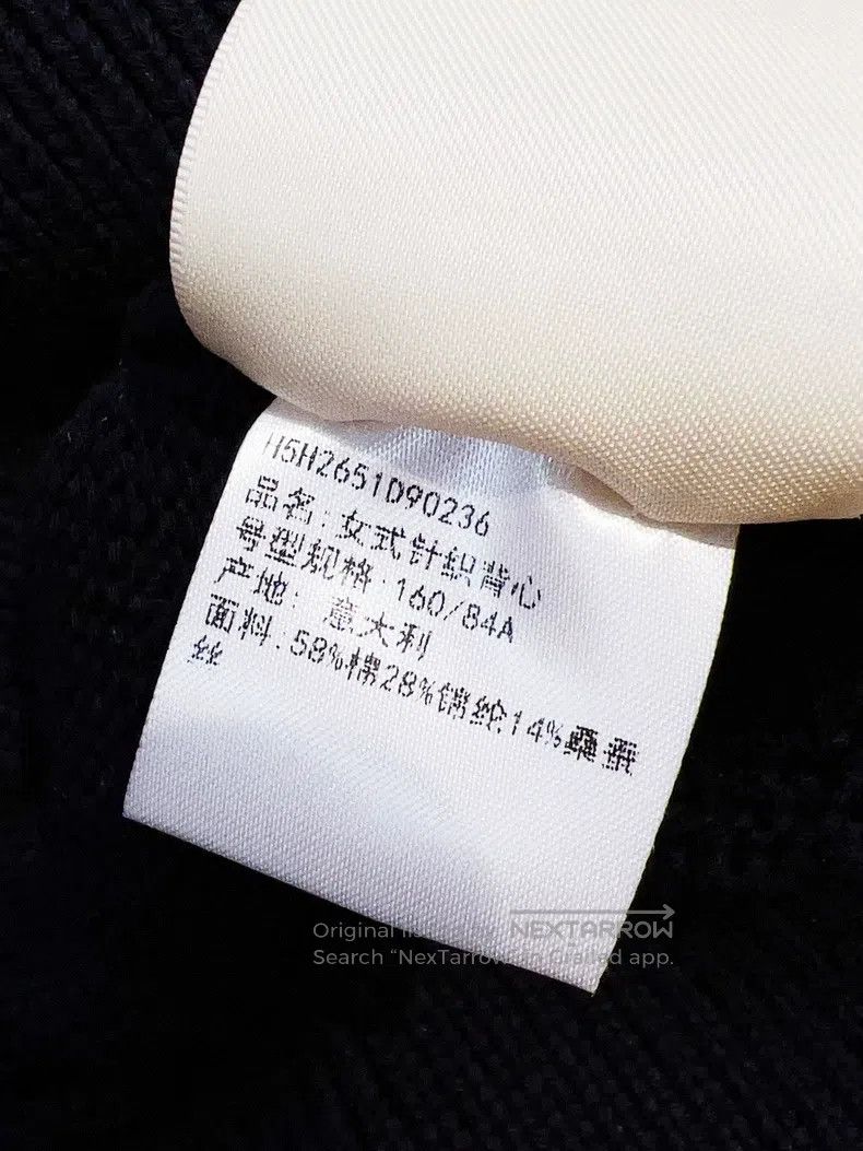Hermes Hermes Navy Blue and Blue Sleeveless Knit Vest Size XS / US 0-2 / IT 36-38 - 7 Thumbnail