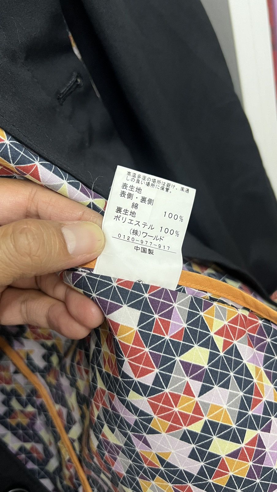 Japanese Brand Takeo Kikuchi Short Trenchcoat Size US M / EU 48-50 / 2 - 13 Thumbnail