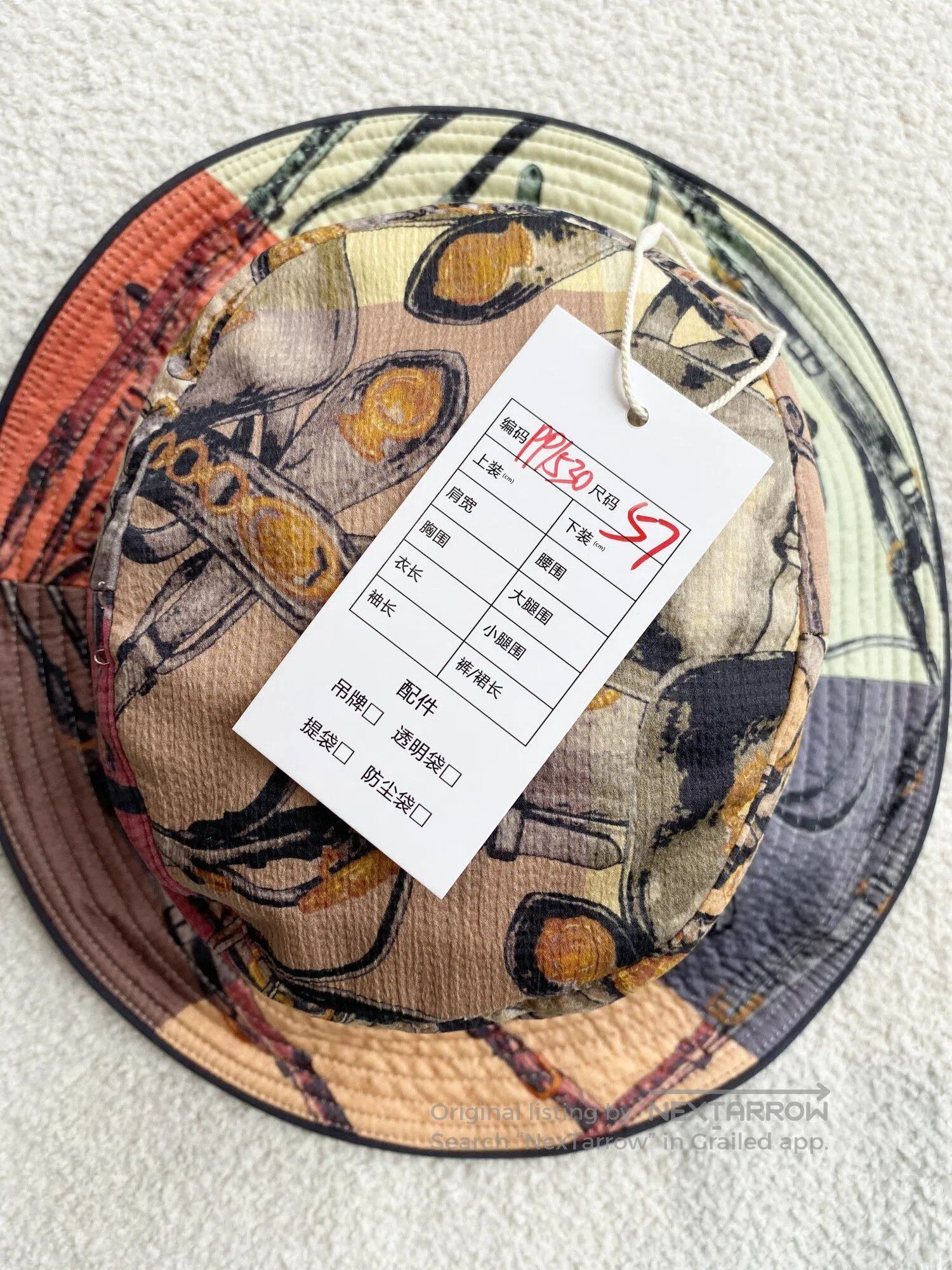 Hermes Hermes Size 57 Holiday patchwork bucket hat| Size ONE SIZE - 6 Thumbnail