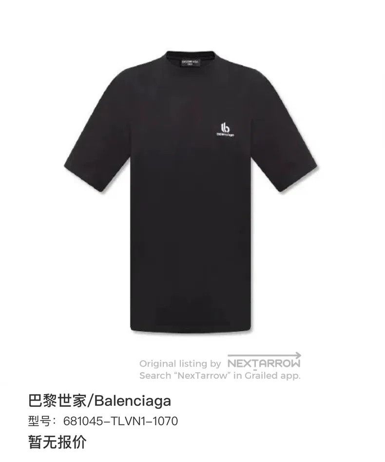 Balenciaga Balenciaga Embroidered Short Sleeve Size US L / EU 52-54 / 3 - 6 Thumbnail