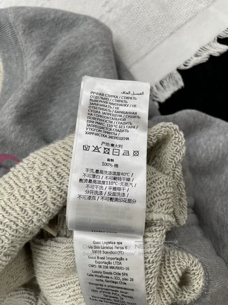 Gucci Grey letter large logo sweatshirt