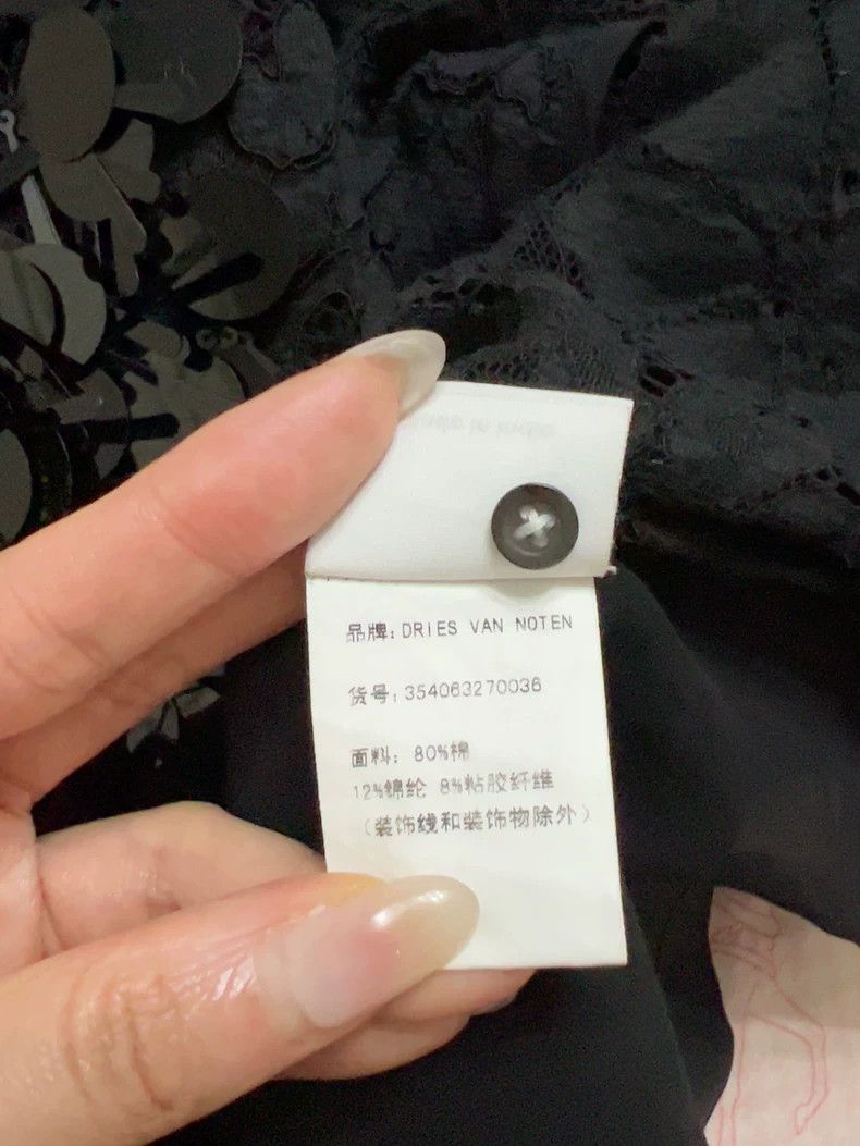 Dries Van Noten dries van noten Lace see-through sequin shirt 2505-Nextarro Size US S / EU 44-46 / 1 - 8 Thumbnail