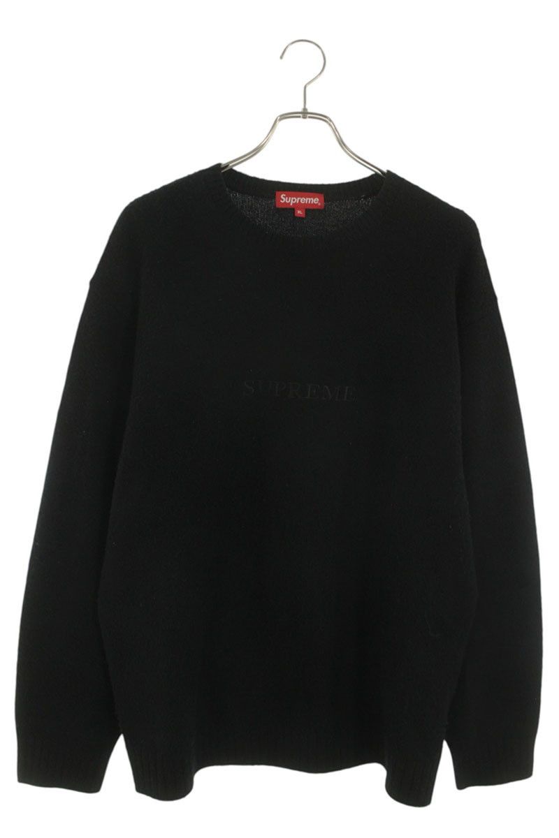 Supreme Supreme Arc Logo Knitted Jumper | Grailed