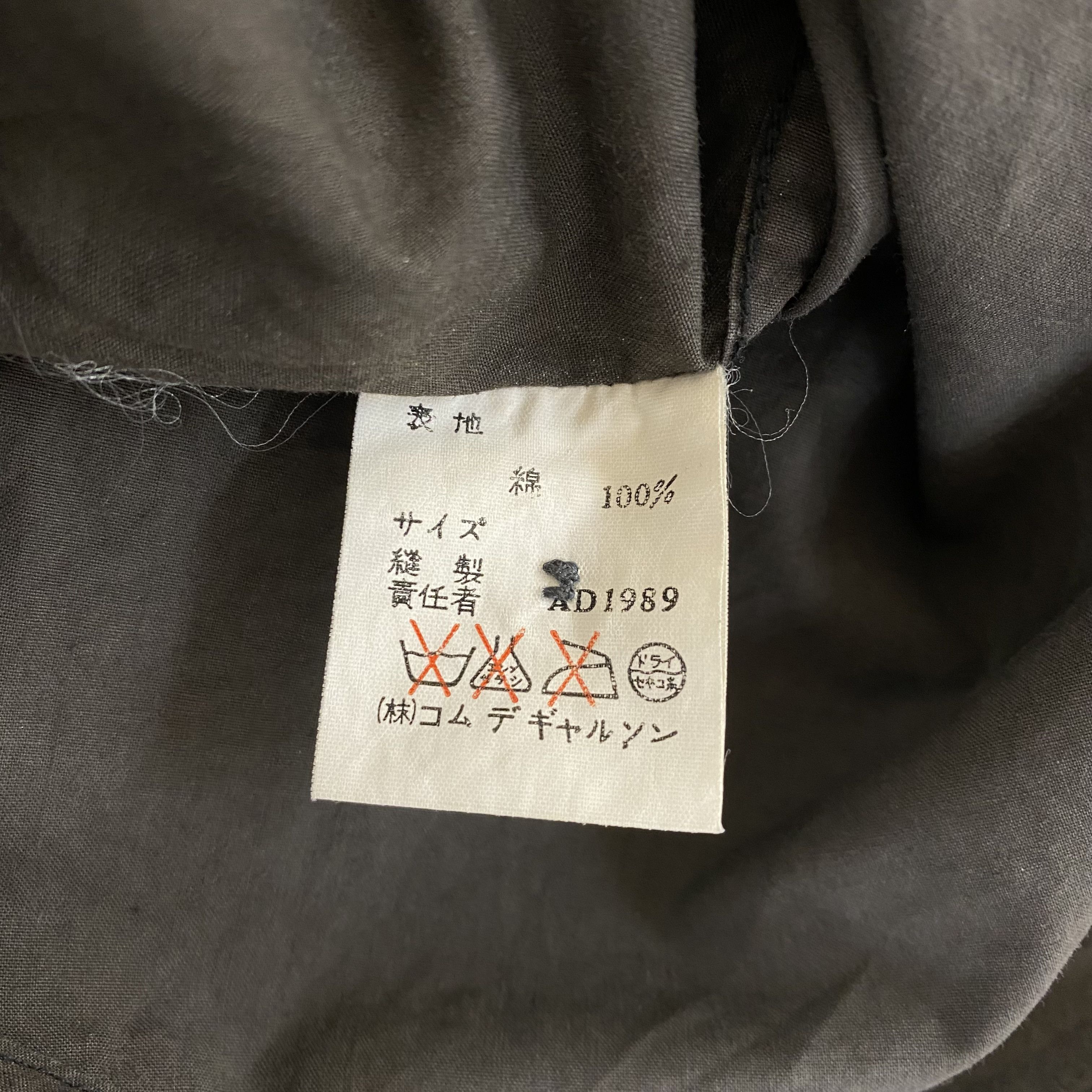 Comme des Garcons Comme des Garcons 1989 Collar Logo Shirt Size US L / EU 52-54 / 3 - 11 Thumbnail