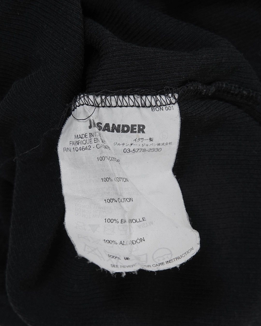 Jil Sander Tank Top