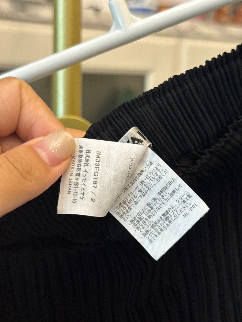 Issey Miyake Issey Miyake size:2 Black toothpick vertical striped skirt Size 31" - 4 Thumbnail