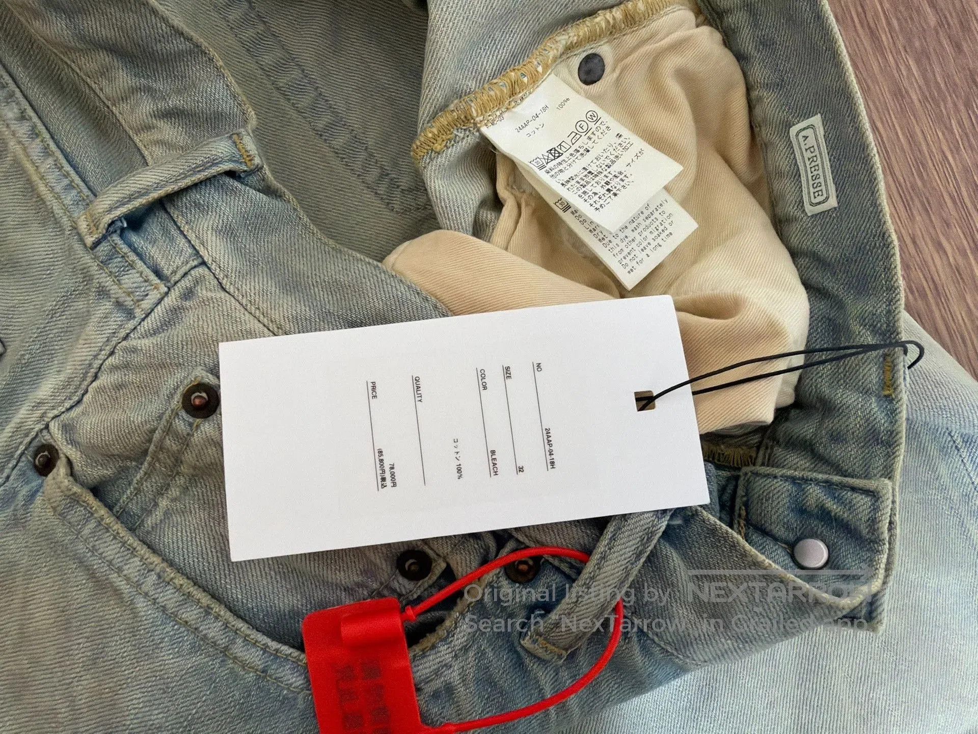 A.PRESSE A.PRESSE NO.37 Washed Wide Denim Pants. Size US 32 / EU 48 - 3 Thumbnail