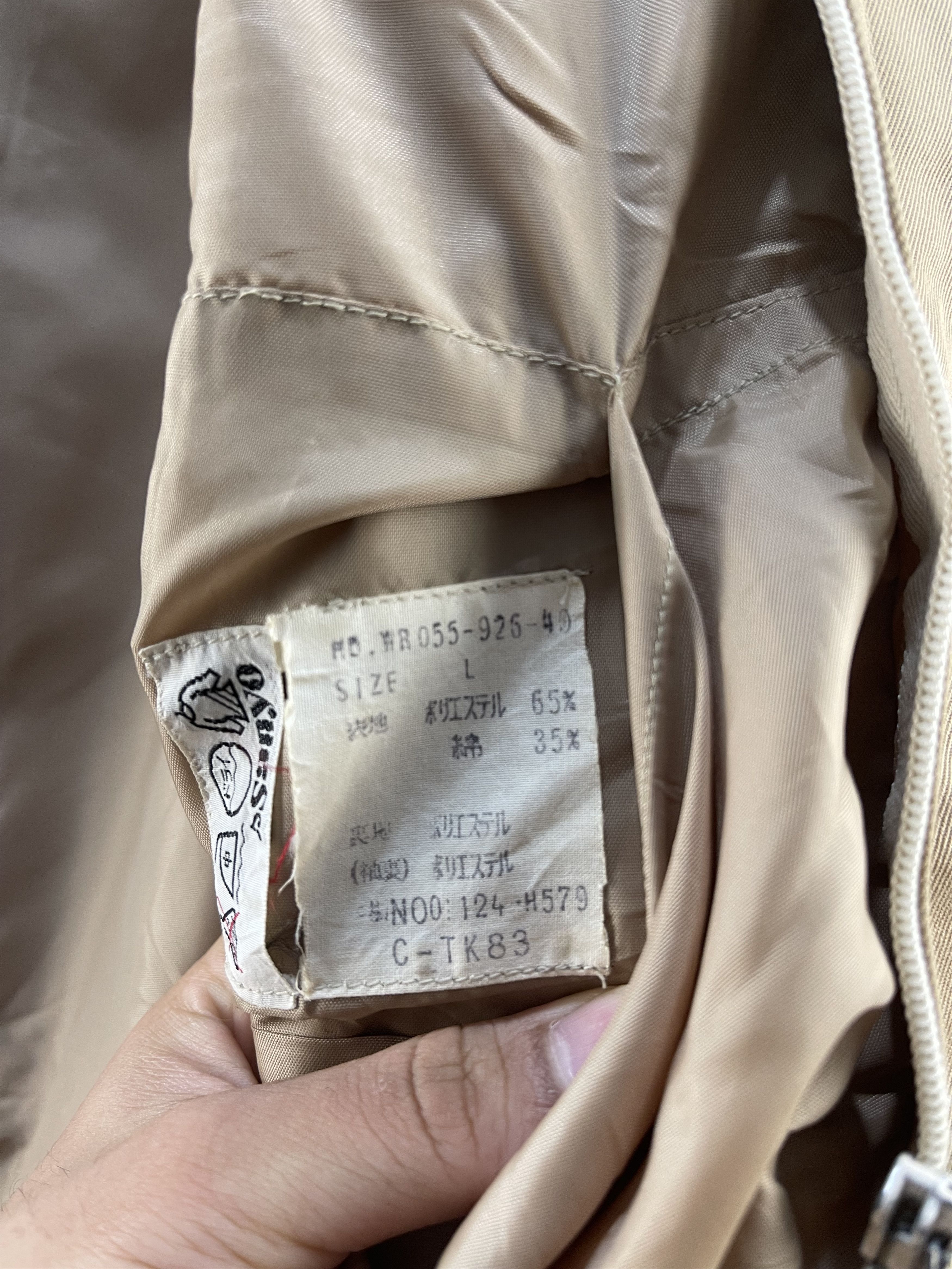 Burberry Vintage Burberrys Prorsum Trench Coat Jacket Size US L / EU 52-54 / 3 - 9 Thumbnail
