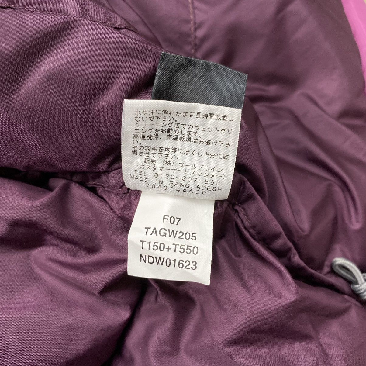 The North Face the north face 700 down jacket Size S / US 4 / IT 40 - 11 Thumbnail