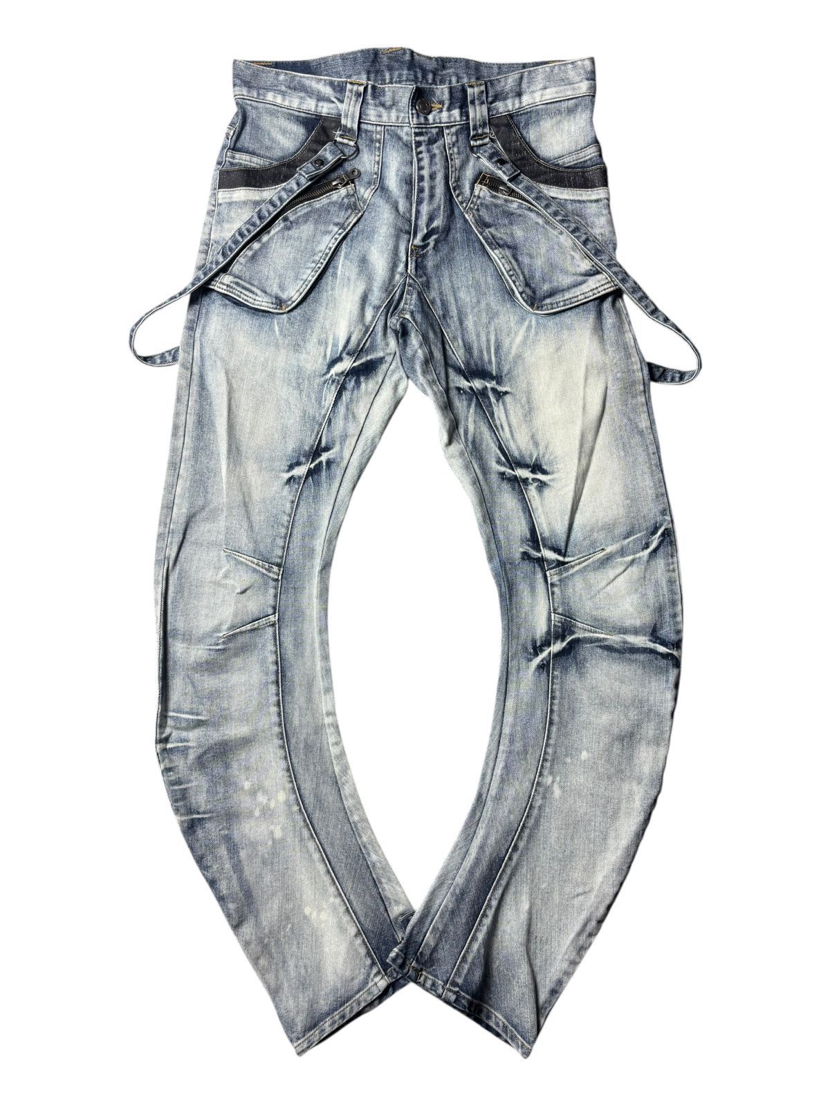 PPFM 2000s PPFM Suspender J-Cut Washed Jeans Size US 30 / EU 46 - 1 Thumbnail