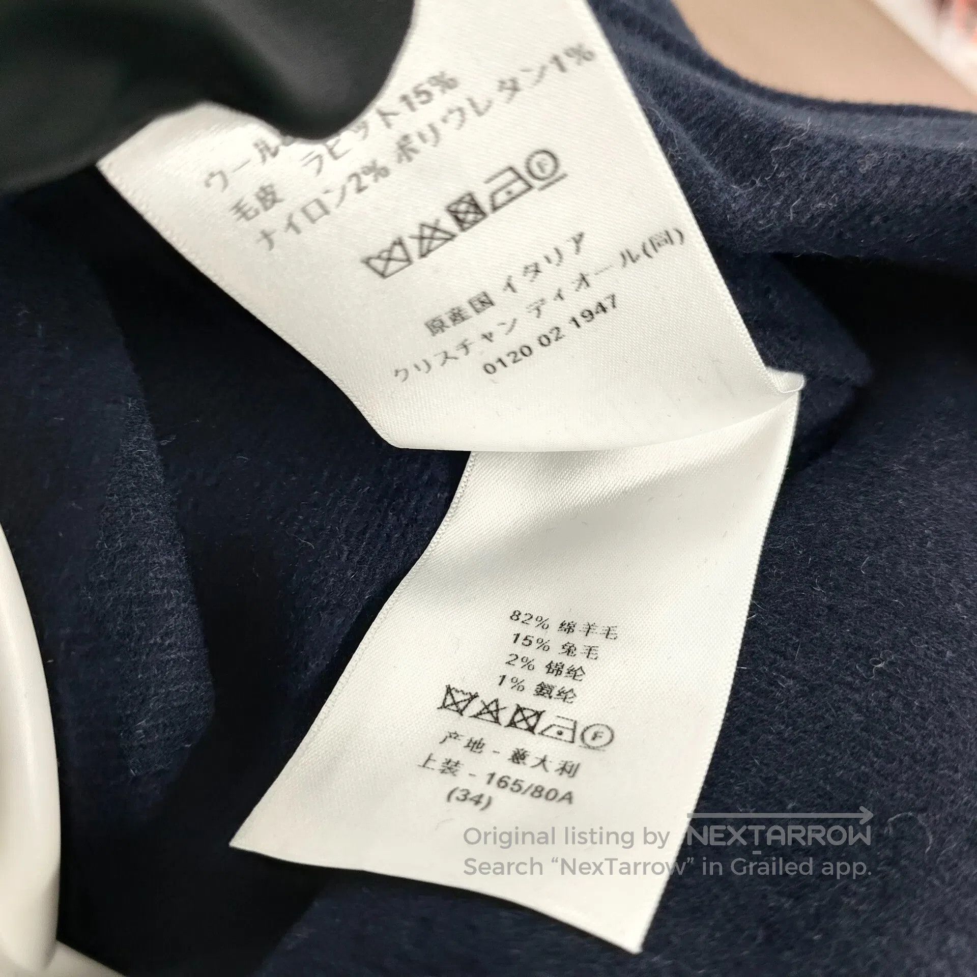 Dior Dior Navy Blue Double Breasted Wool Coat with Belt| Size XXS / US 00 / IT 34 - 6 Thumbnail