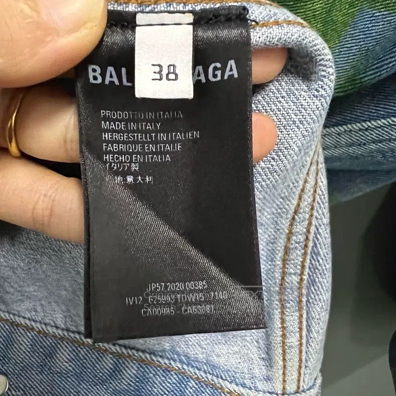 Balenciaga Balenciaga Moss printed denim jacket Size XS / US 0-2 / IT 36-38 - 4 Thumbnail