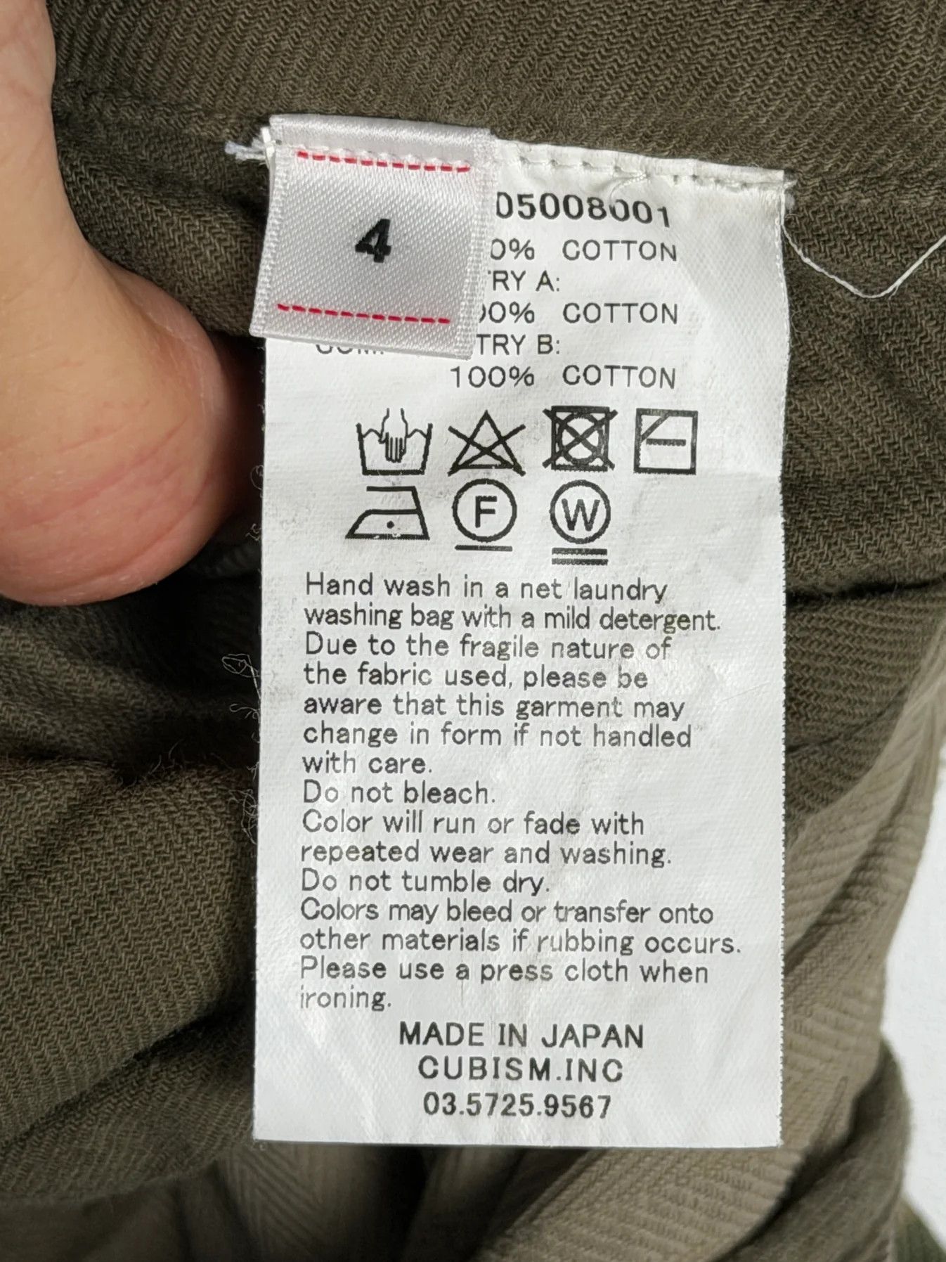 Visvim SS19 Contrary Dept Veterans Pants Crash Size US 36 / EU 52 - 15 Thumbnail