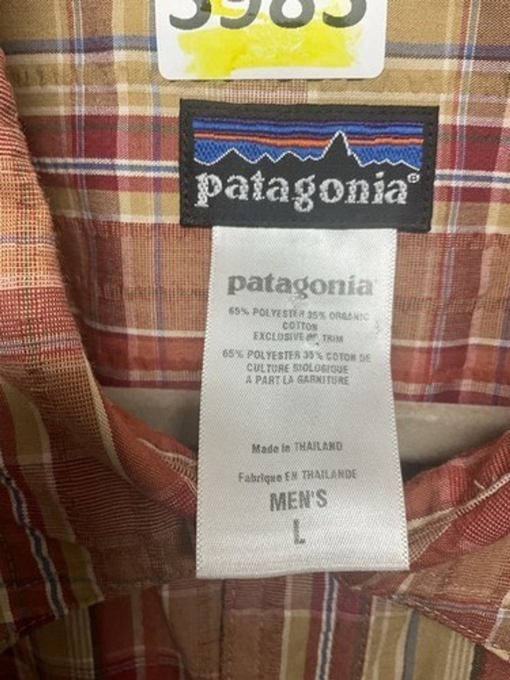 Patagonia VTG Patagonia SeerSucker Short Sleeve Button Up Shirt Men L Size US L / EU 52-54 / 3 - 4 Thumbnail